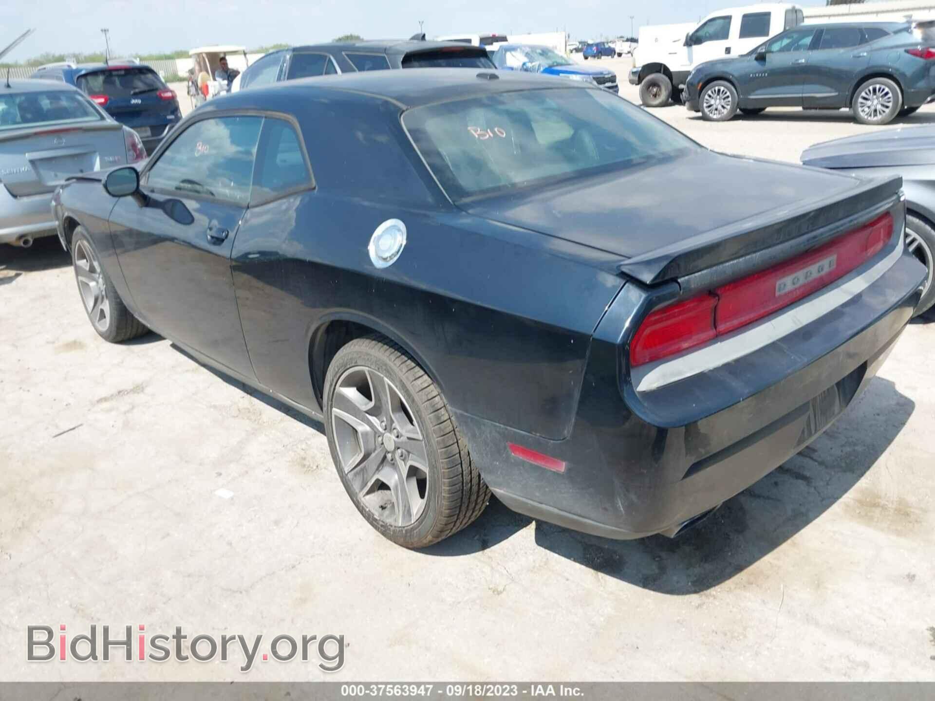 2012 DODGE CHALLENGER - VIN: 2C3CDYAG9CH101604 - Photo 3