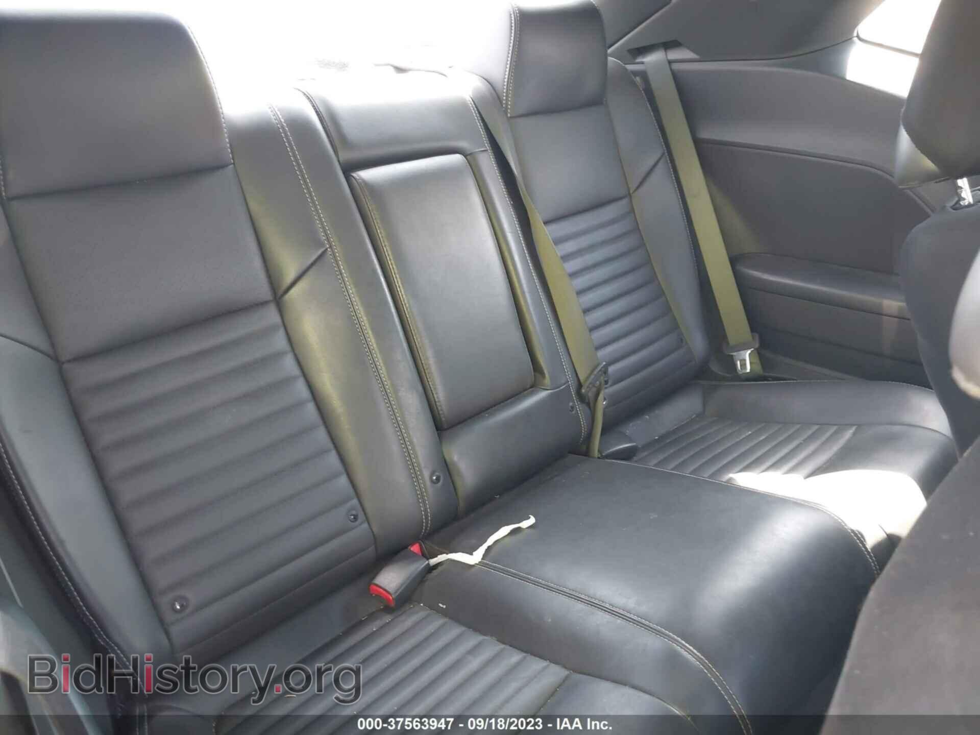2012 DODGE CHALLENGER - VIN: 2C3CDYAG9CH101604 - Photo 8