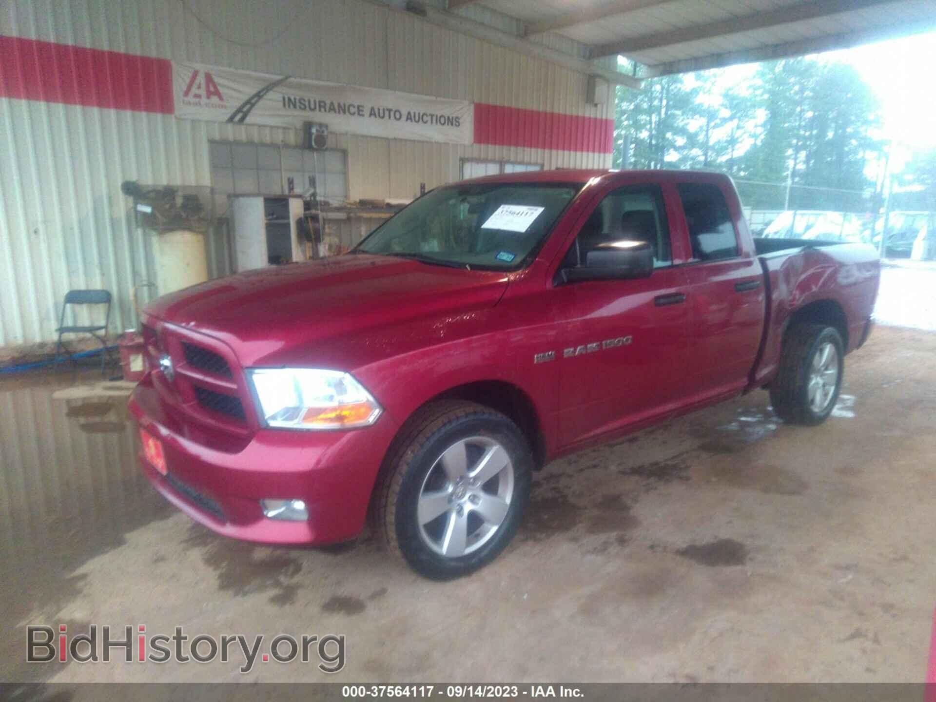 2012 RAM 1500 - VIN: 1C6RD6FT3CS156422 - Фото 2