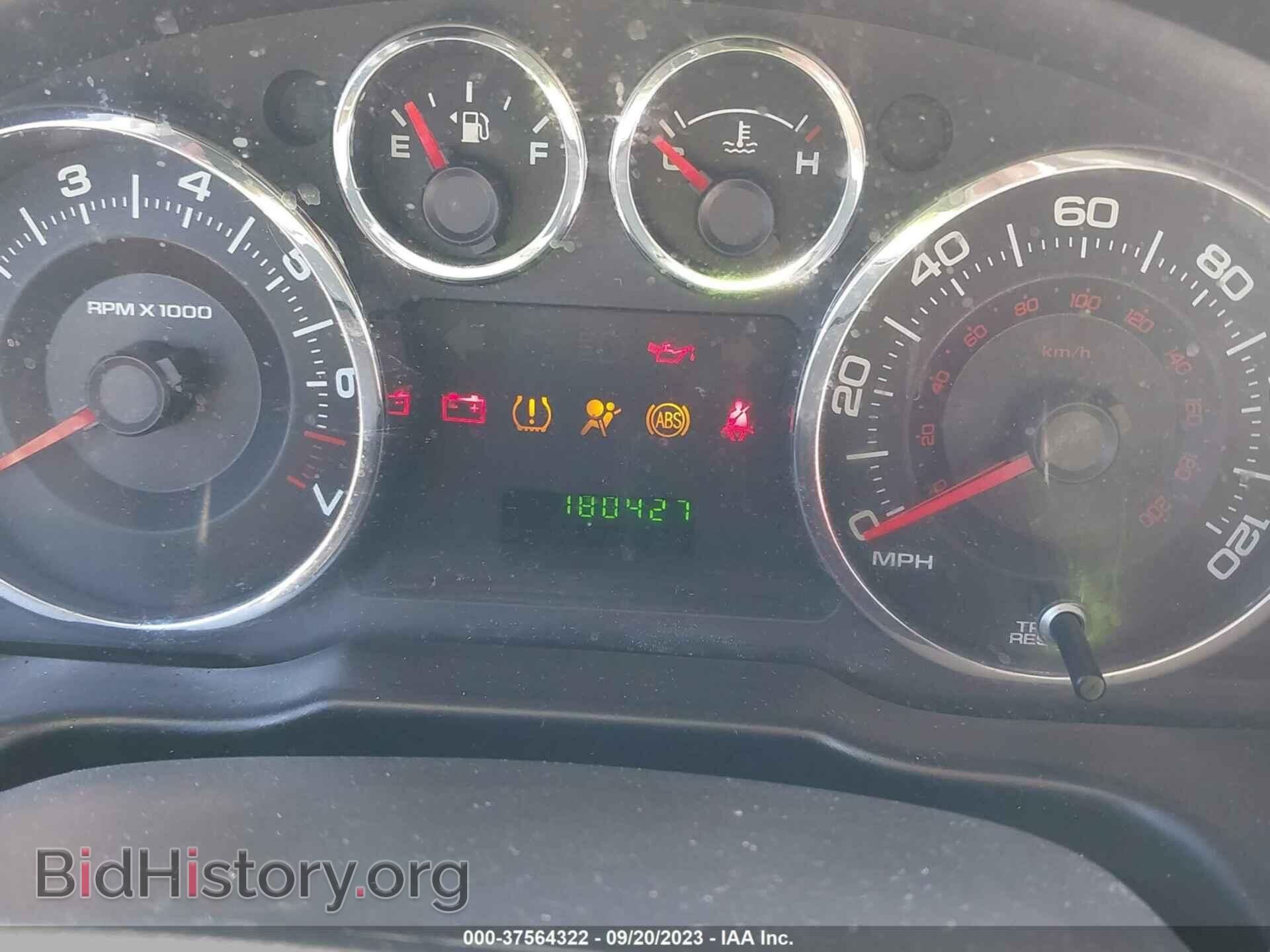 2008 FORD EDGE - VIN: 2FMDK36C58BB08389 - Фото 7