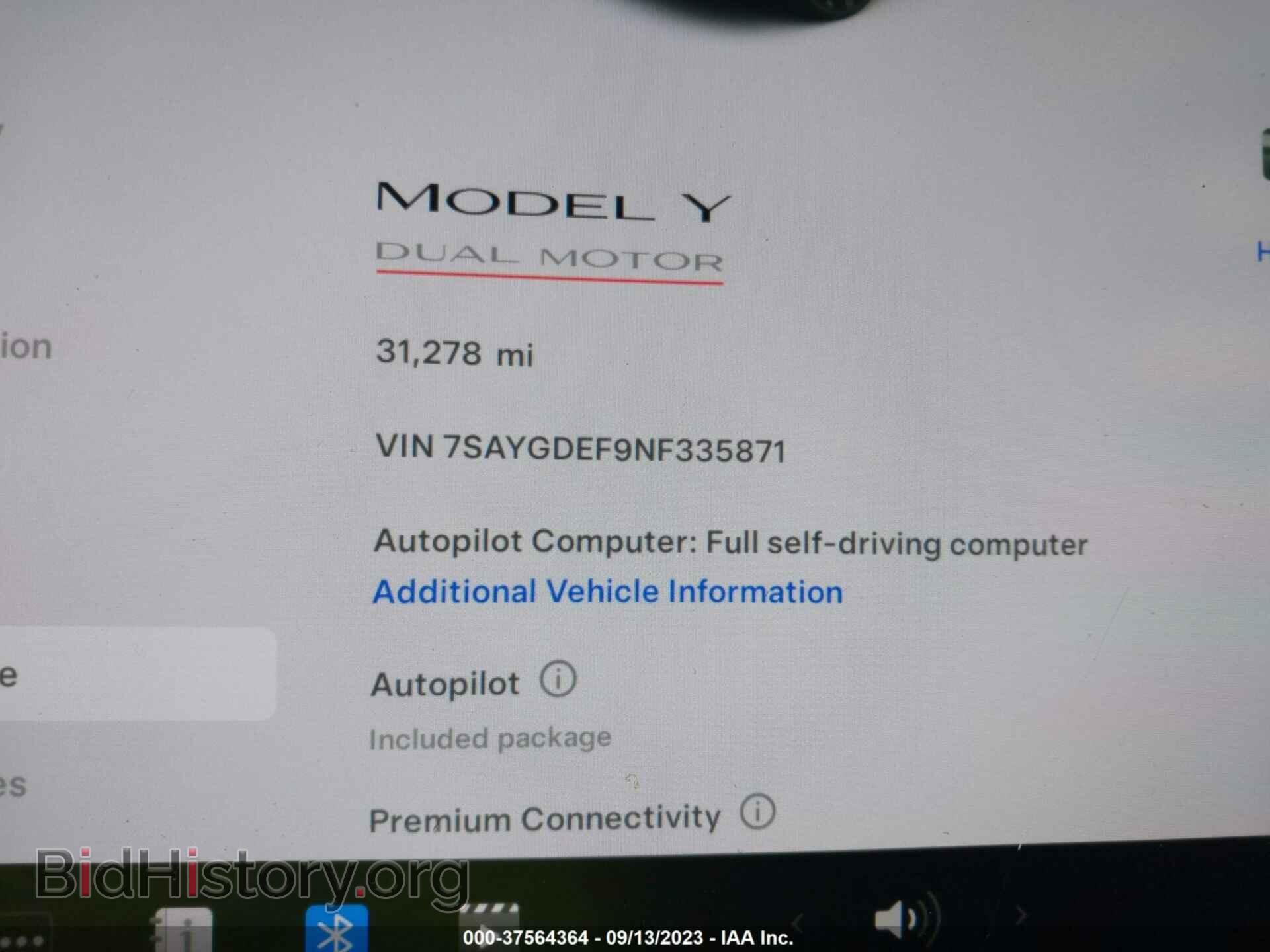 2022 TESLA MODEL Y - VIN: 7SAYGDEF9NF335871 - Фото 7