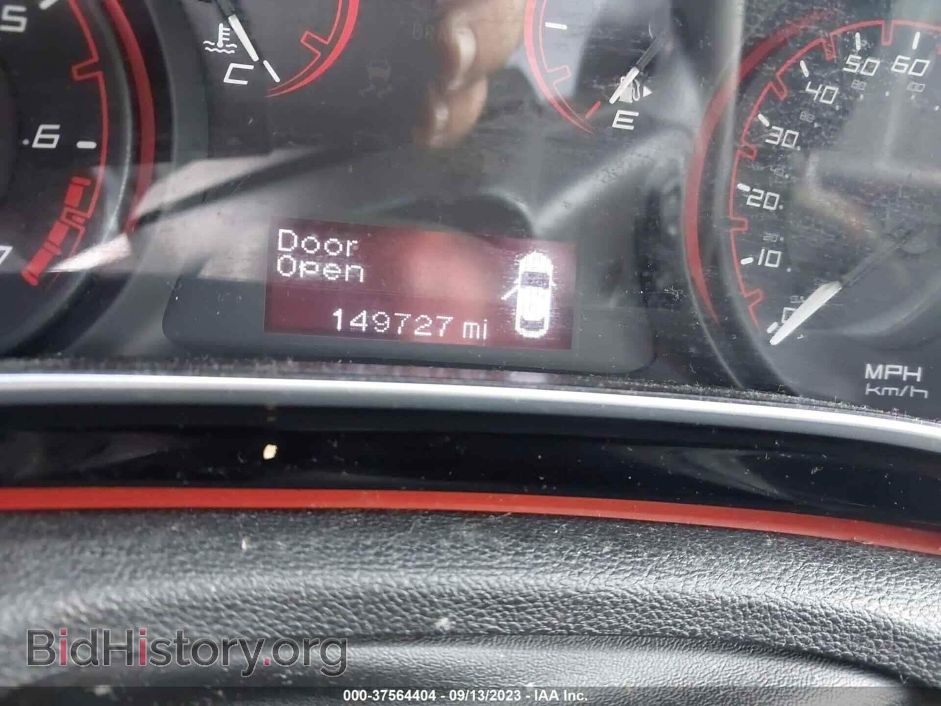 2015 DODGE DART - VIN: 1C3CDFBB2FD390043 - Фото 7