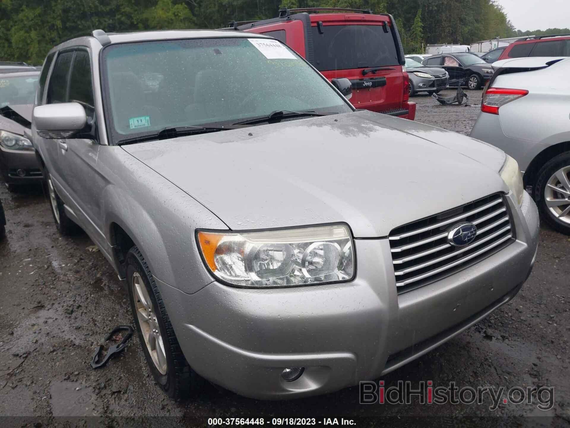 Photo JF1SG65657H731304 - SUBARU FORESTER 2007