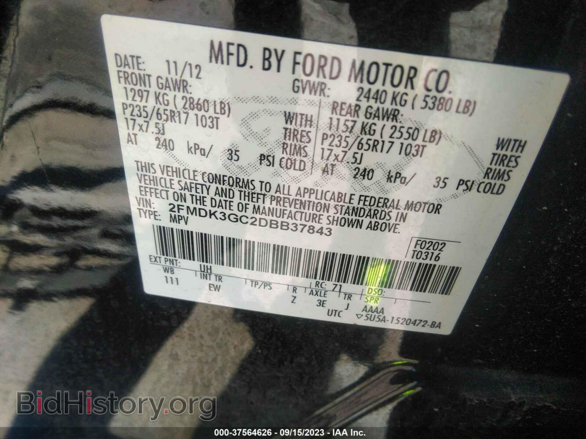 2013 FORD EDGE - VIN: 2FMDK3GC2DBB37843 - Photo 9
