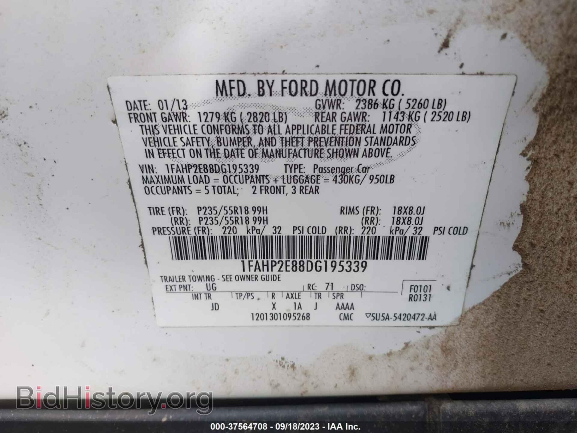 2013 FORD TAURUS - VIN: 1FAHP2E88DG195339 - Фото 9