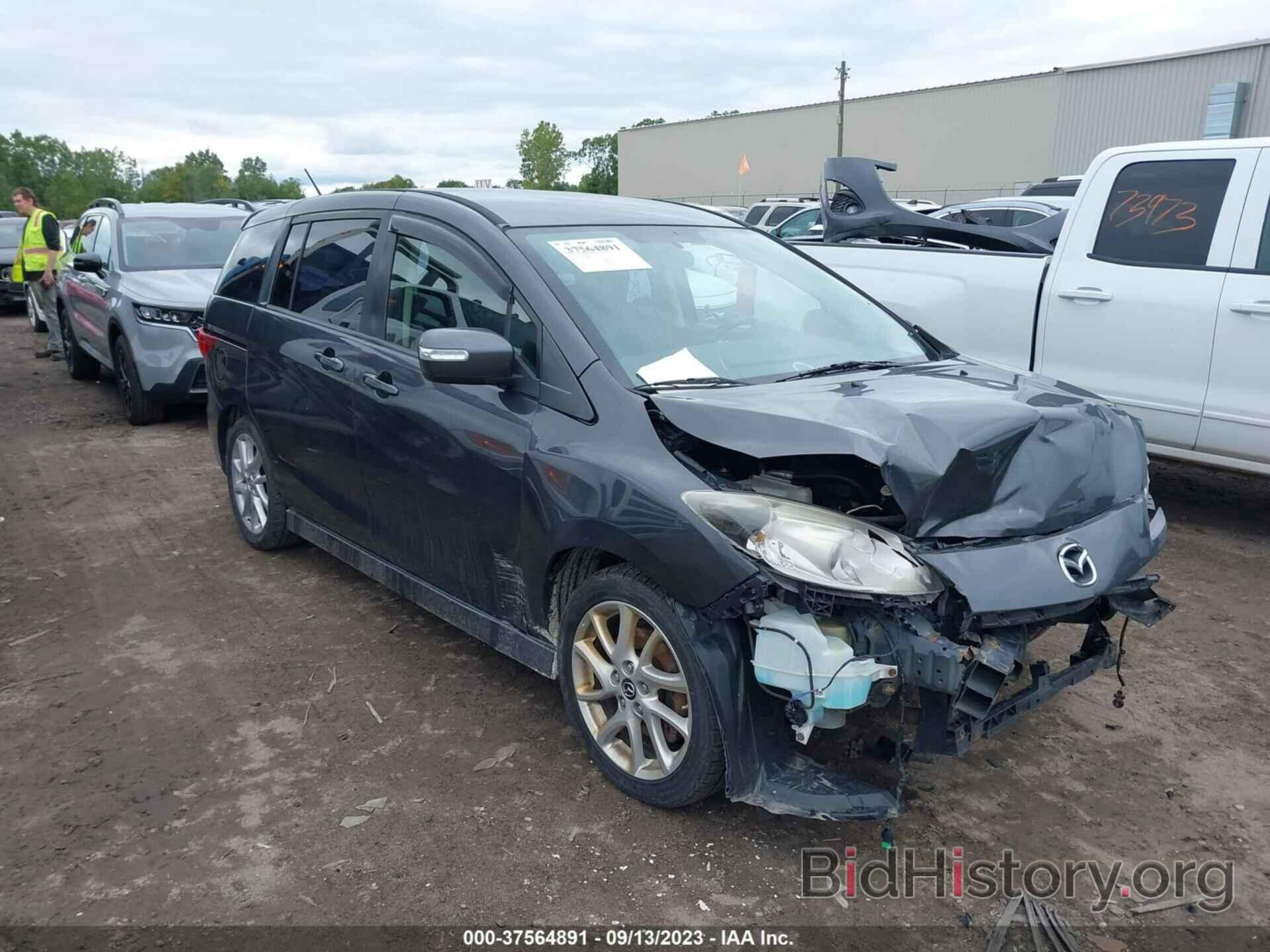 Photo JM1CW2CL0E0173893 - MAZDA MAZDA5 2014