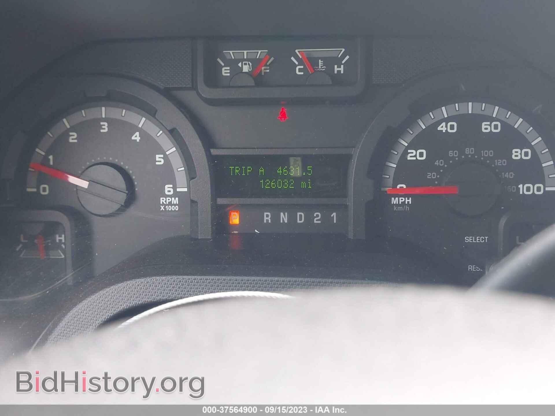 2012 FORD ECONOLINE CARGO VAN - VIN: 1FTNE1EW1CDB34345 - Фото 7
