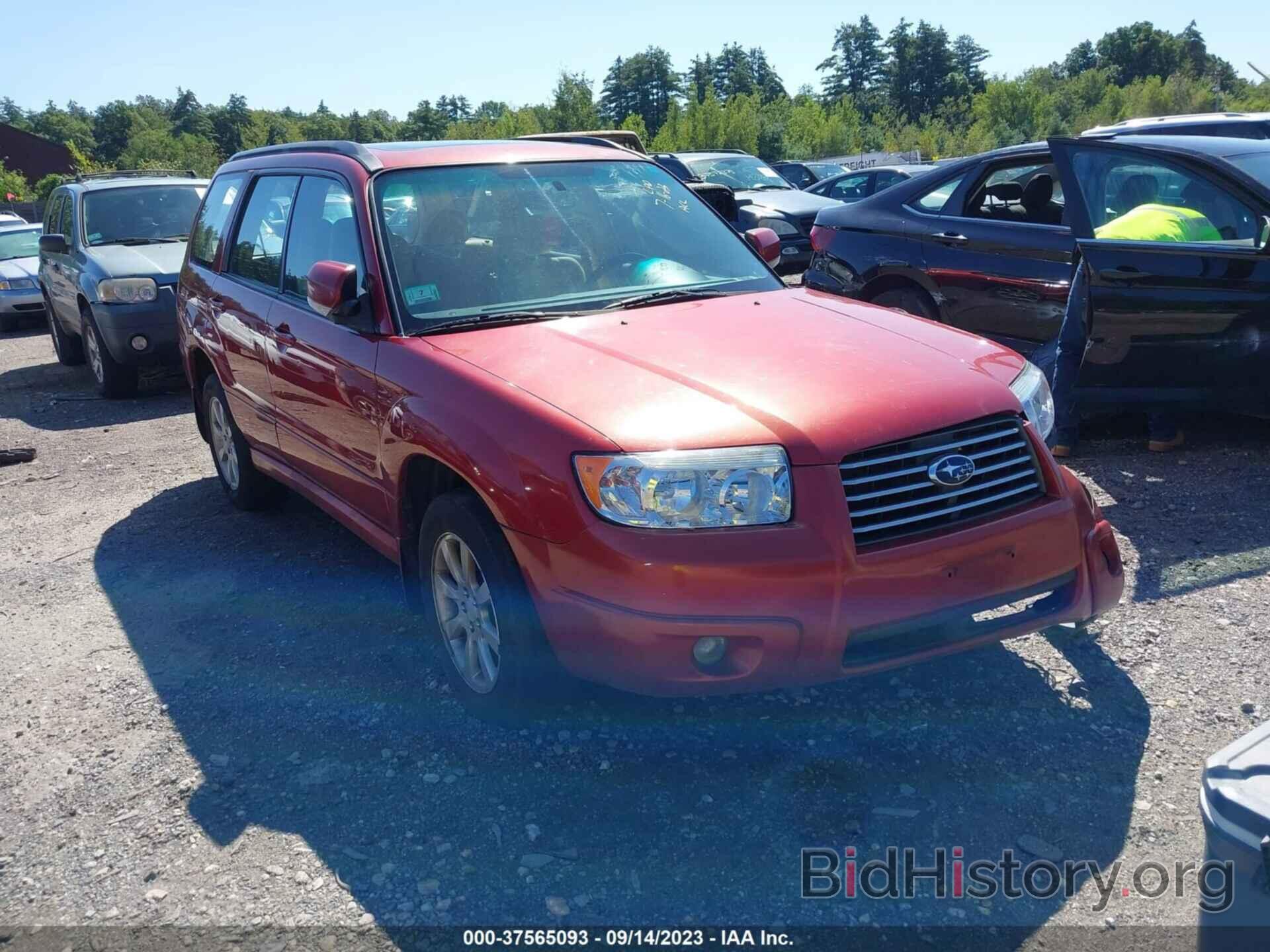Photo JF1SG65646H728327 - SUBARU FORESTER 2006
