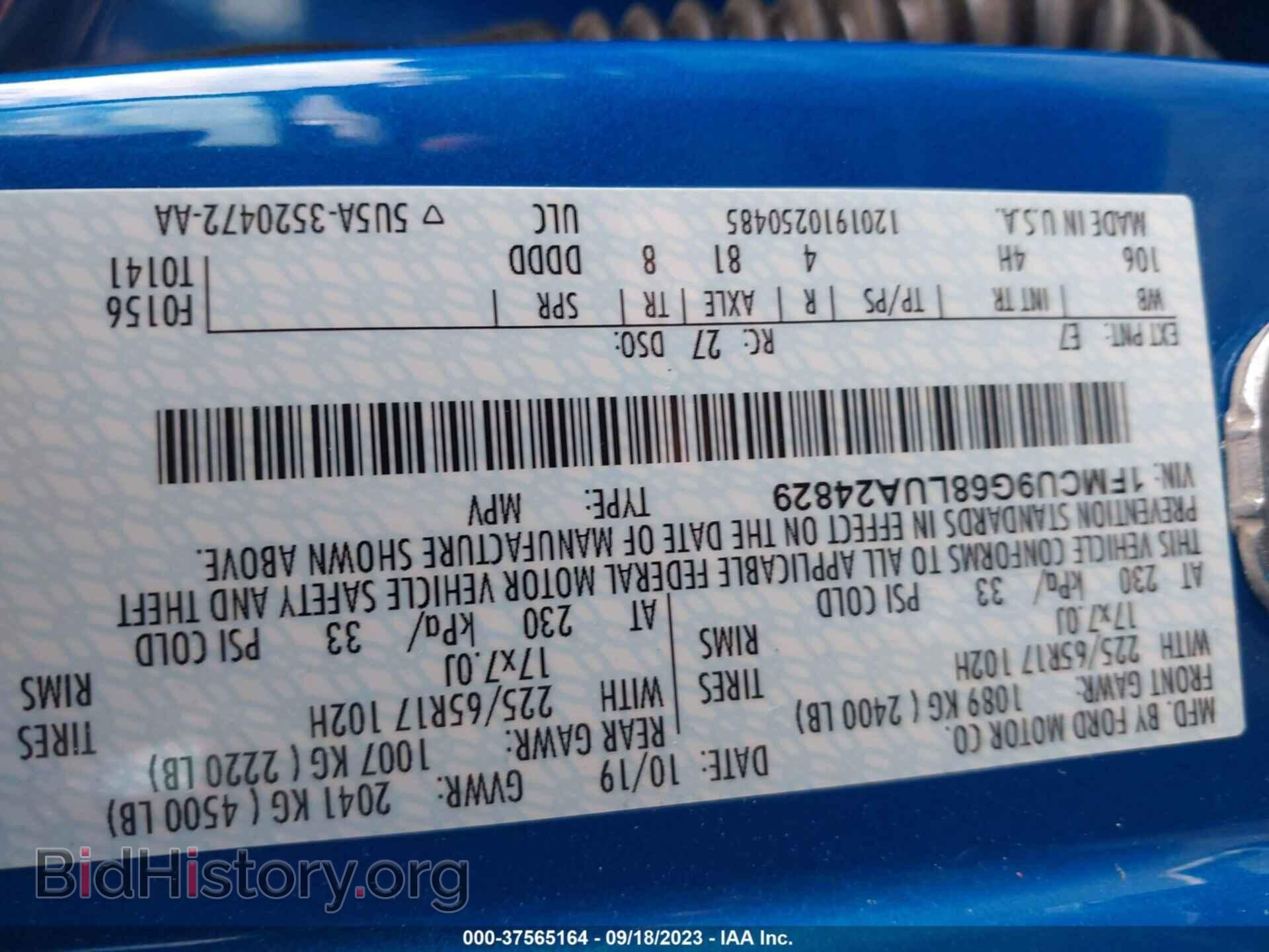 2020 FORD ESCAPE - VIN: 1FMCU9G68LUA24829 - Фото 9
