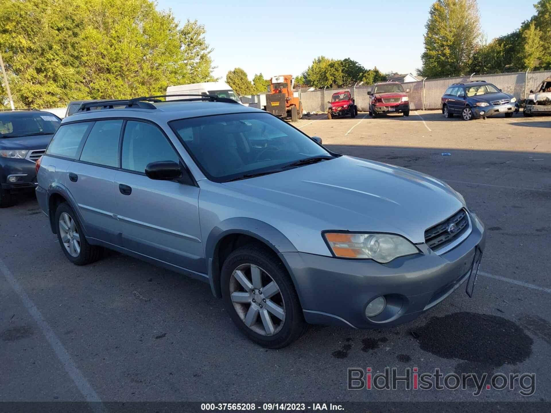 Фотография 4S4BP61C867326804 - SUBARU LEGACY WAGON 2006