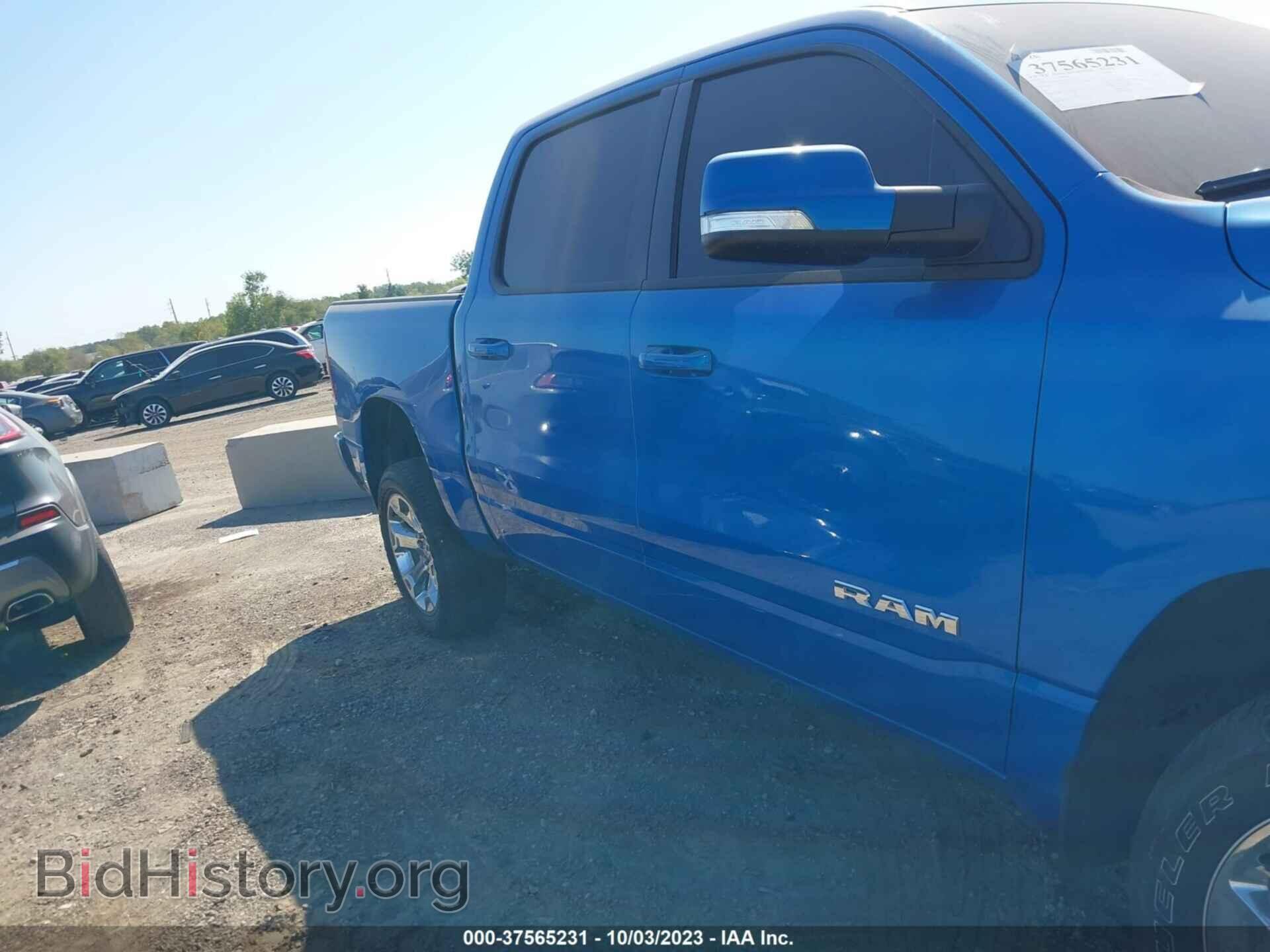 2022 RAM 1500 - VIN: 1C6RRFFG8NN297444 - Фото 13