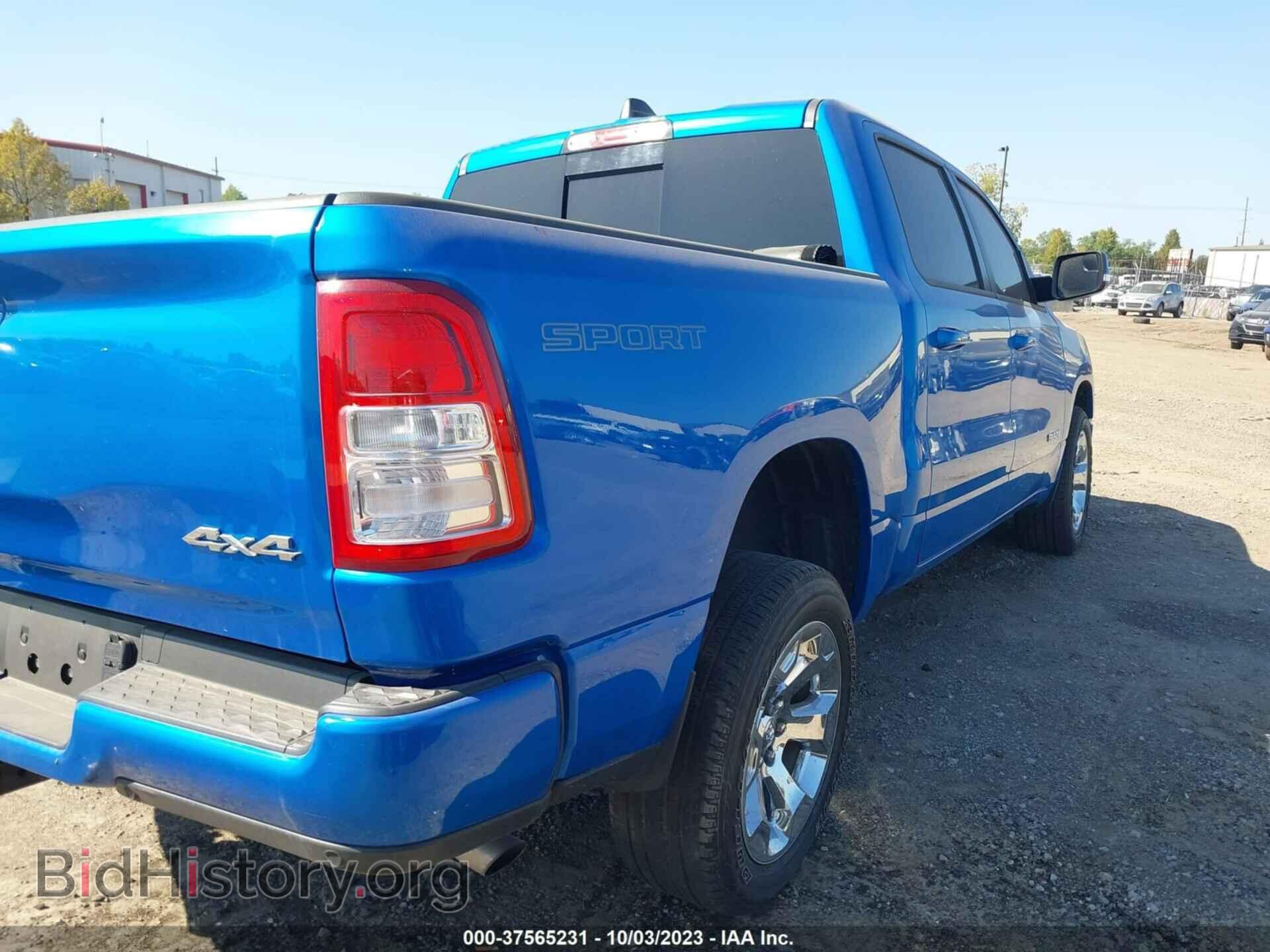 2022 RAM 1500 - VIN: 1C6RRFFG8NN297444 - Фото 4