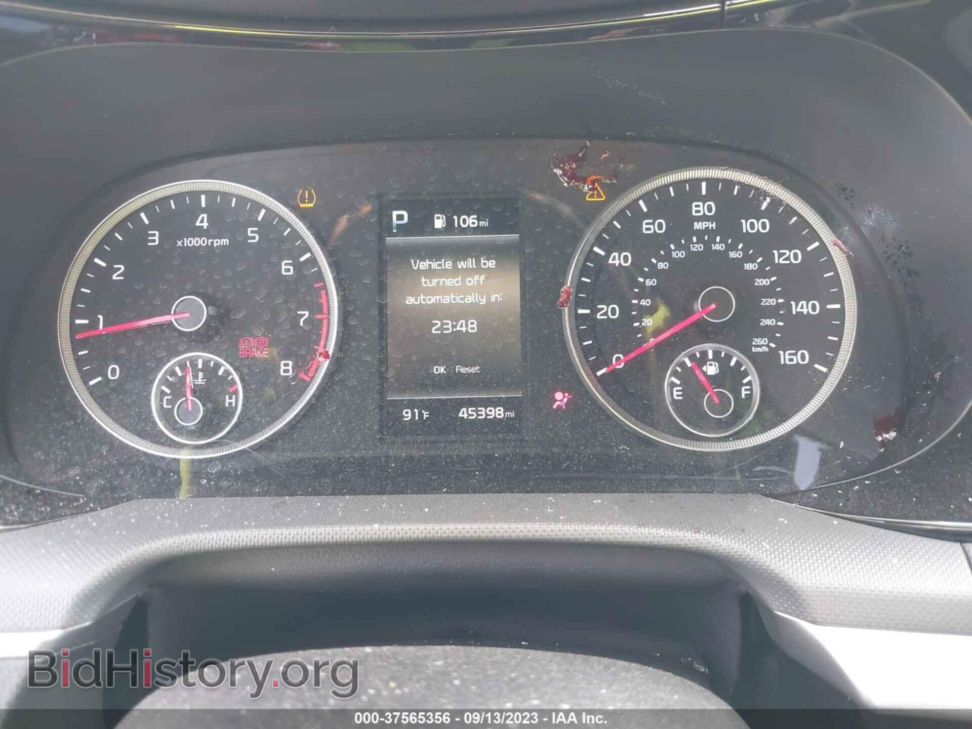 2022 KIA K5 - VIN: 5XXG14J29NG088409 - Photo 7