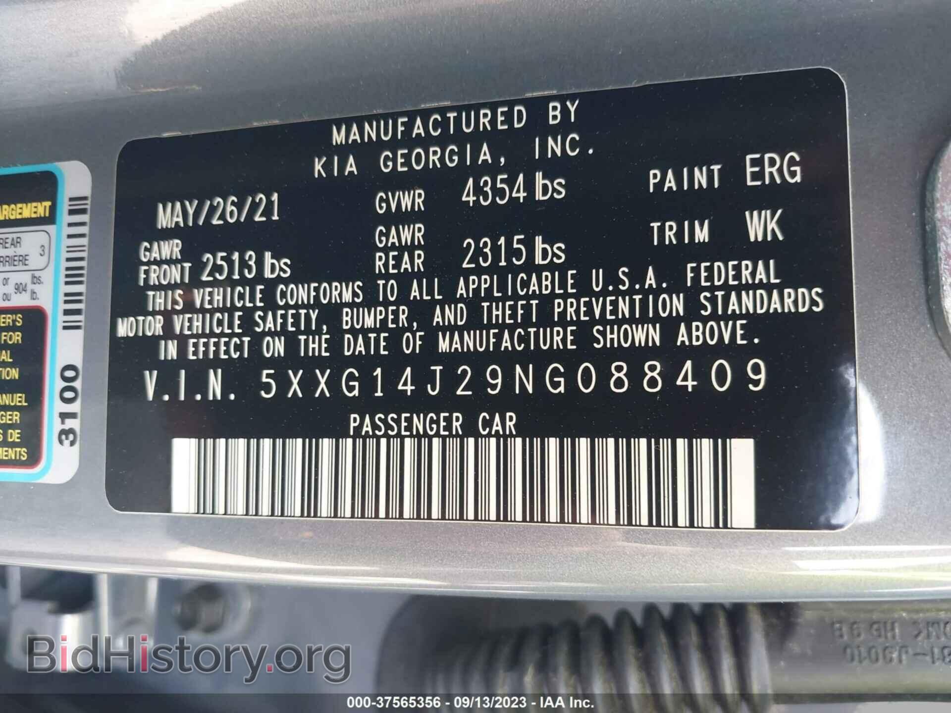 2022 KIA K5 - VIN: 5XXG14J29NG088409 - Photo 9