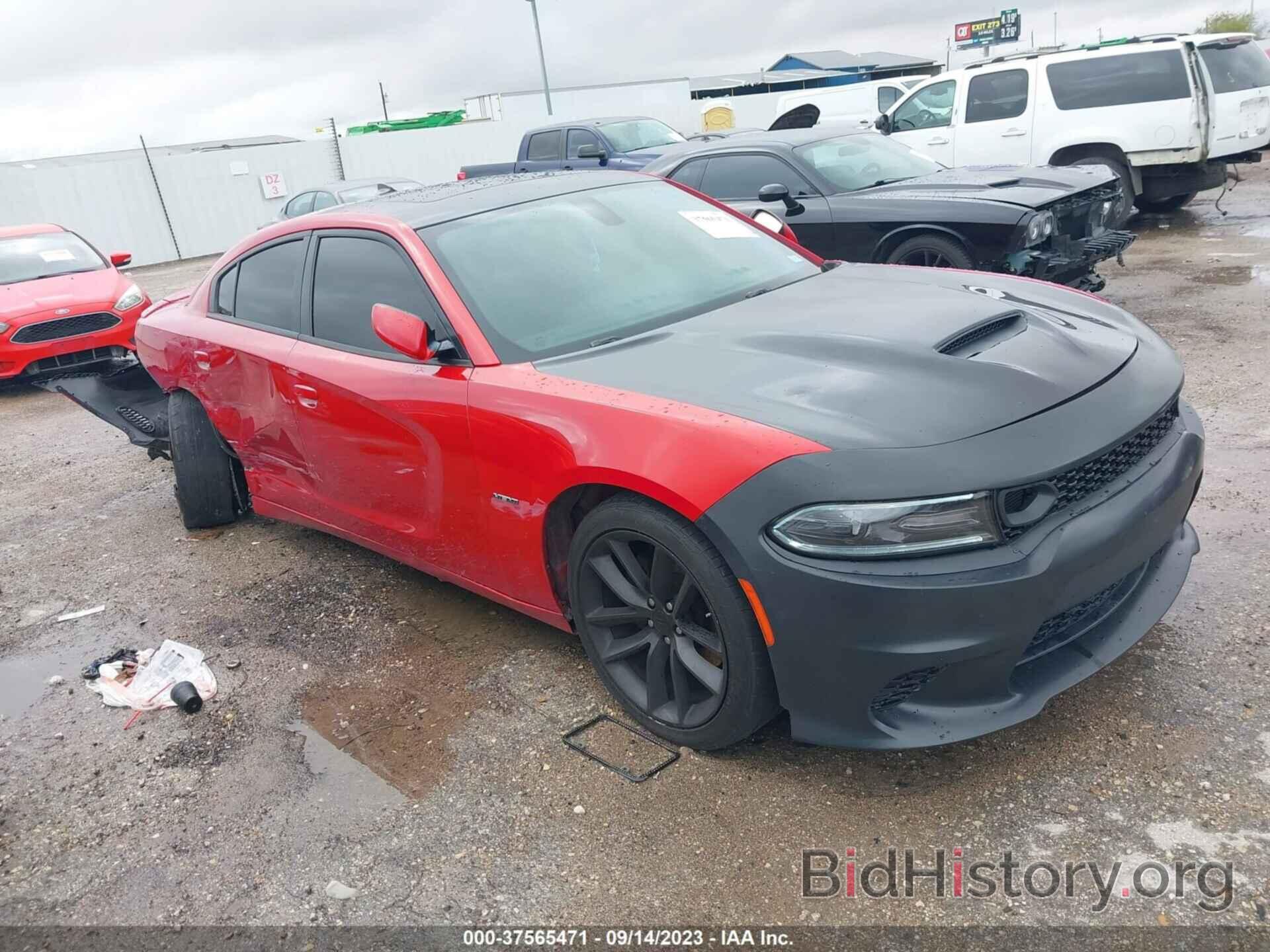 Photo 2C3CDXCT8FH914635 - DODGE CHARGER 2015