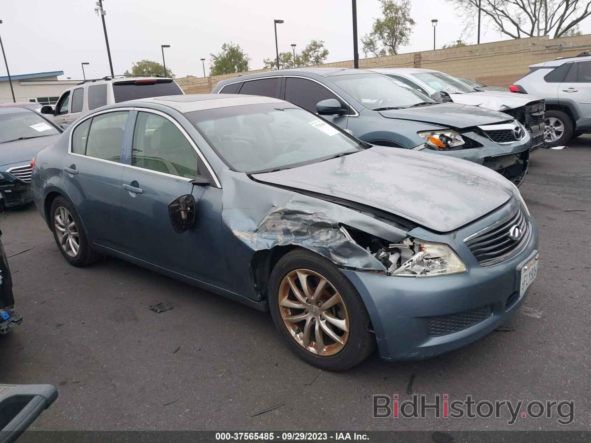 Photo JNKBV61E88M217712 - INFINITI G35 SEDAN 2008