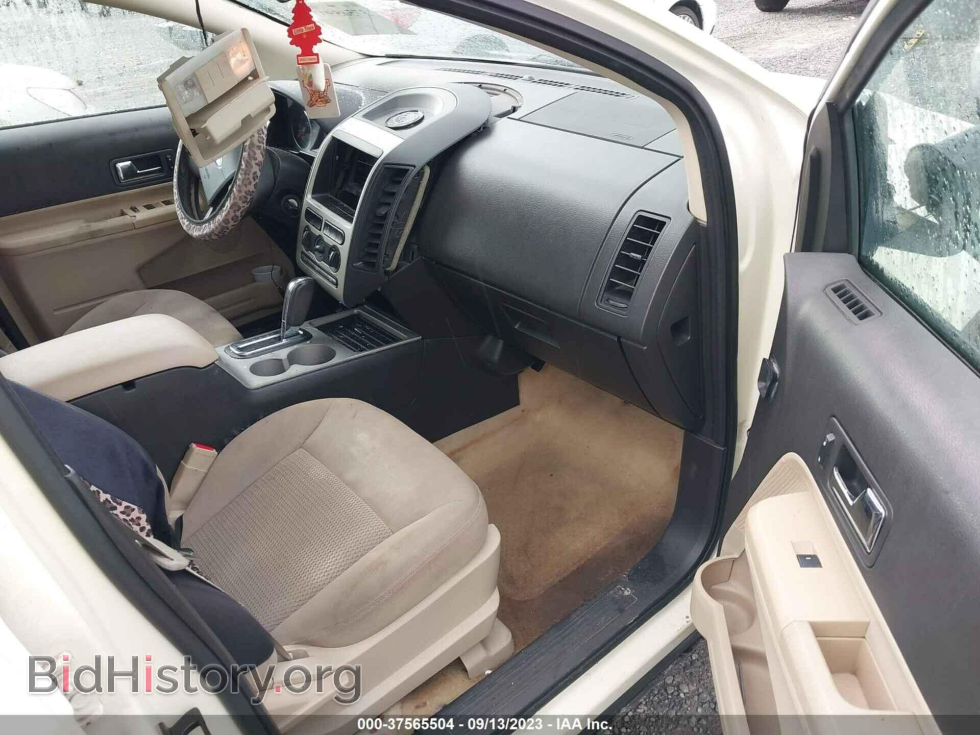 2008 FORD EDGE - VIN: 2FMDK36C08BA07311 - Фото 5