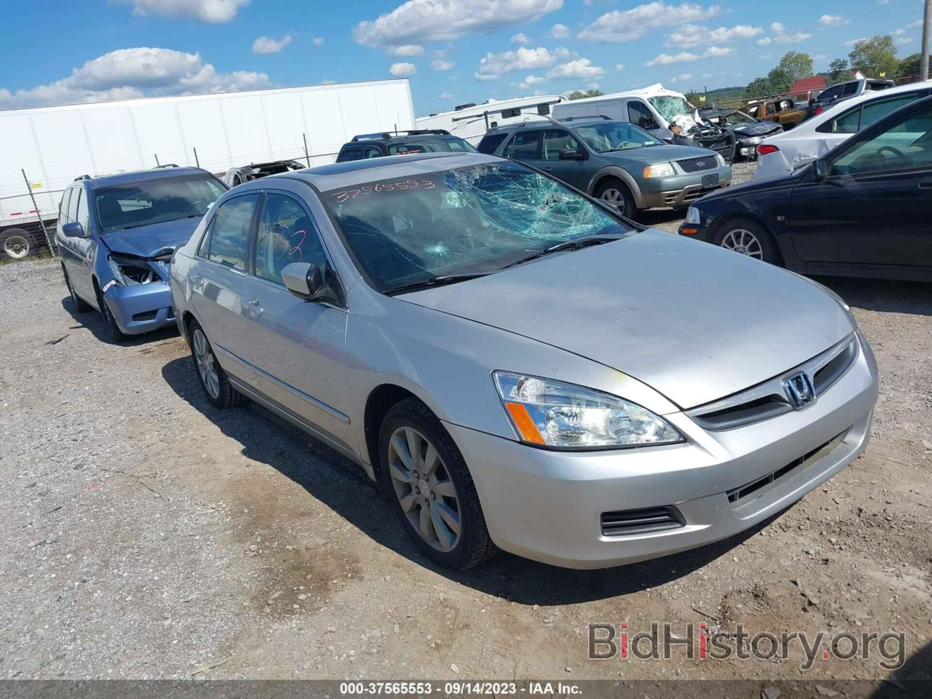 Photo 1HGCM66576A071871 - HONDA ACCORD SDN 2006