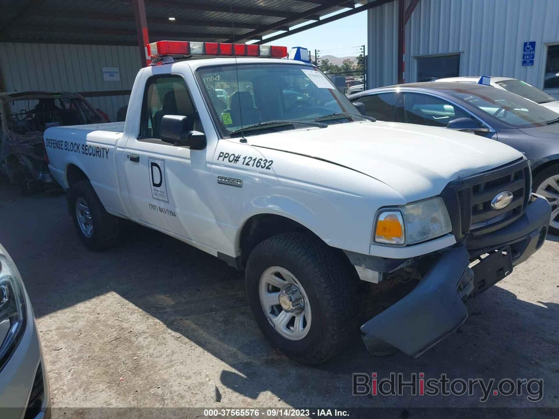 Photo 1FTYR11U48PA51343 - FORD RANGER 2008