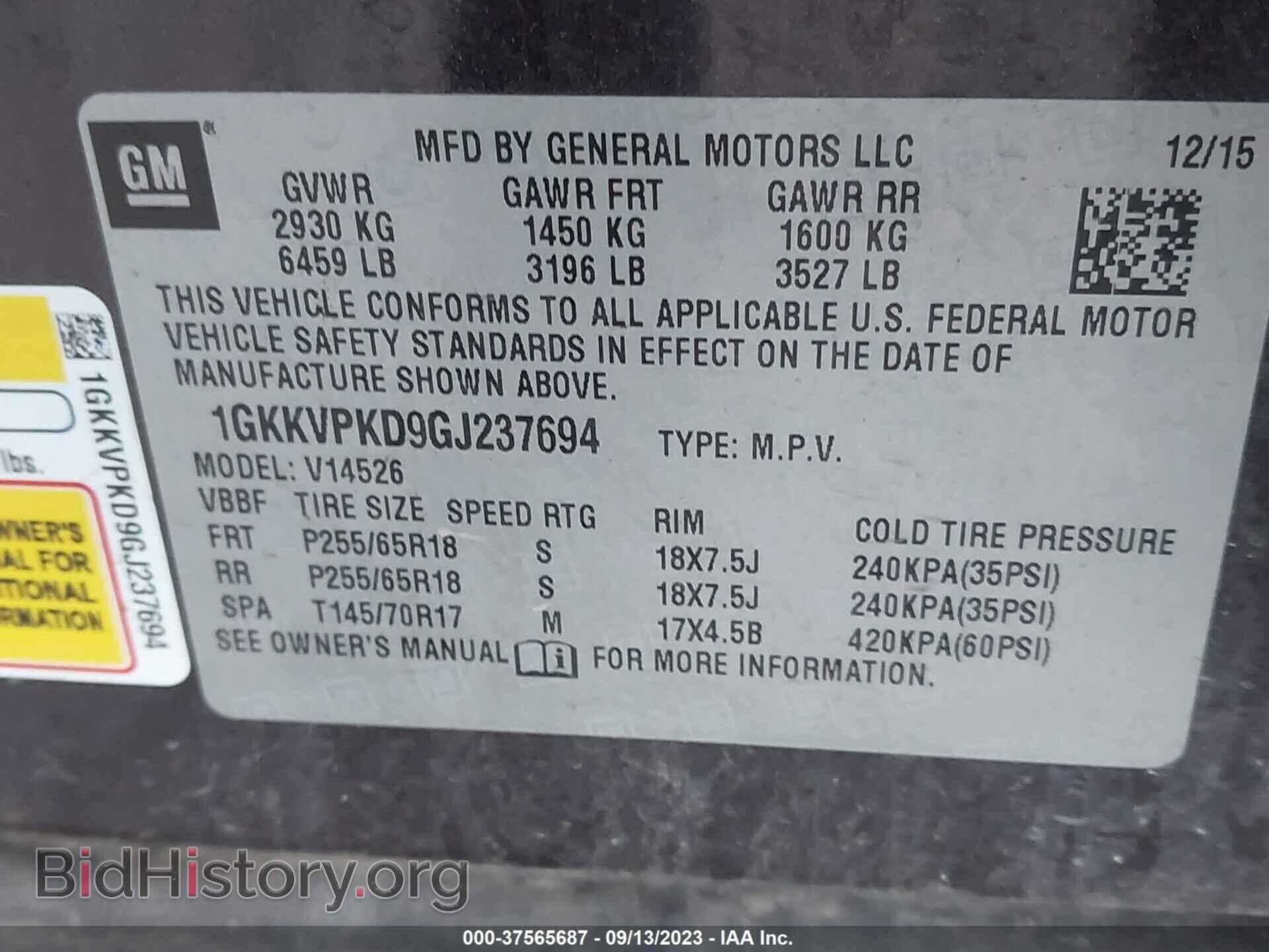 2016 GMC ACADIA - VIN: 1GKKVPKD9GJ237694 - Photo 9