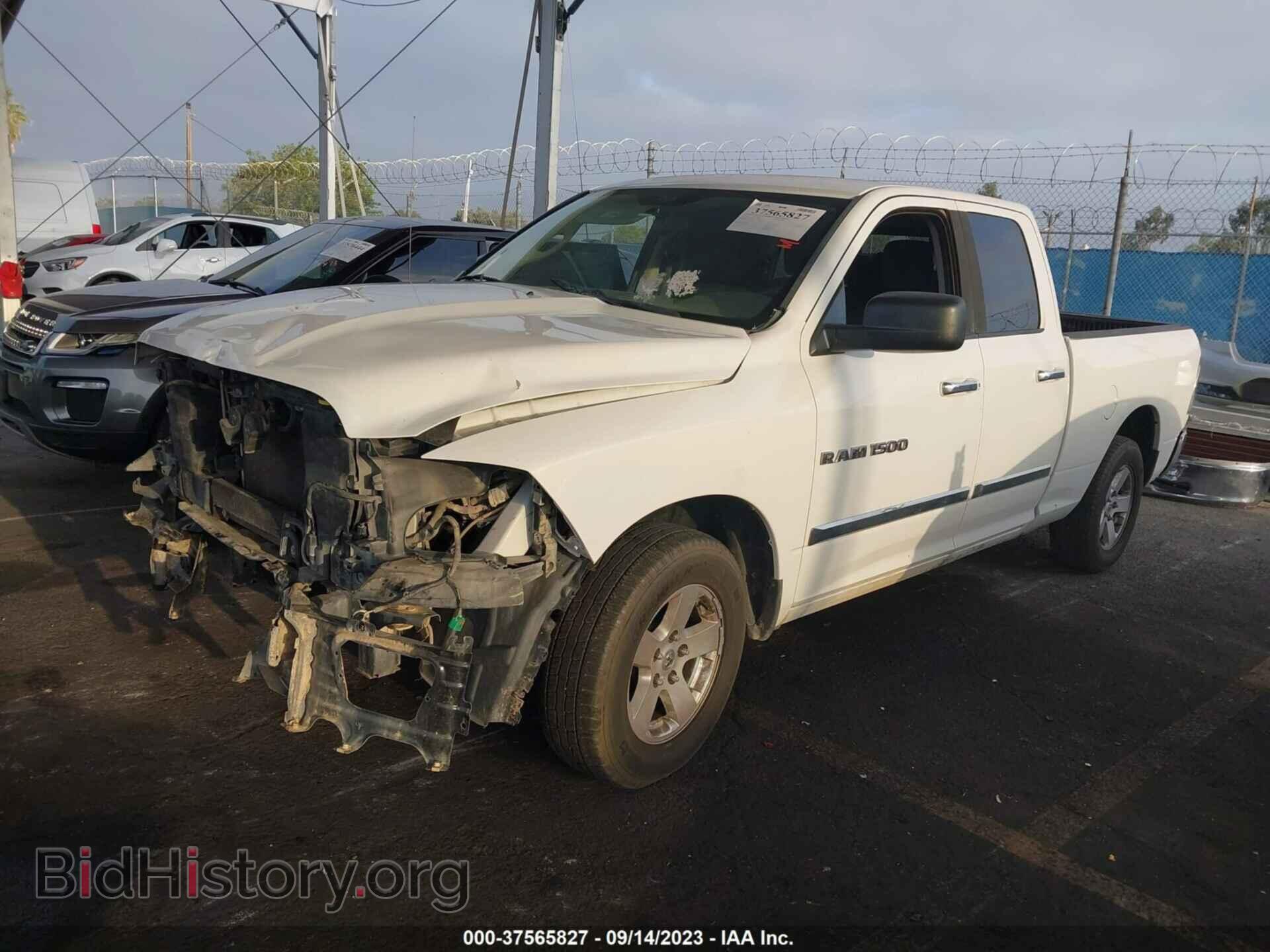 2012 RAM 1500 - VIN: 1C6RD6GP1CS138647 - Фото 2