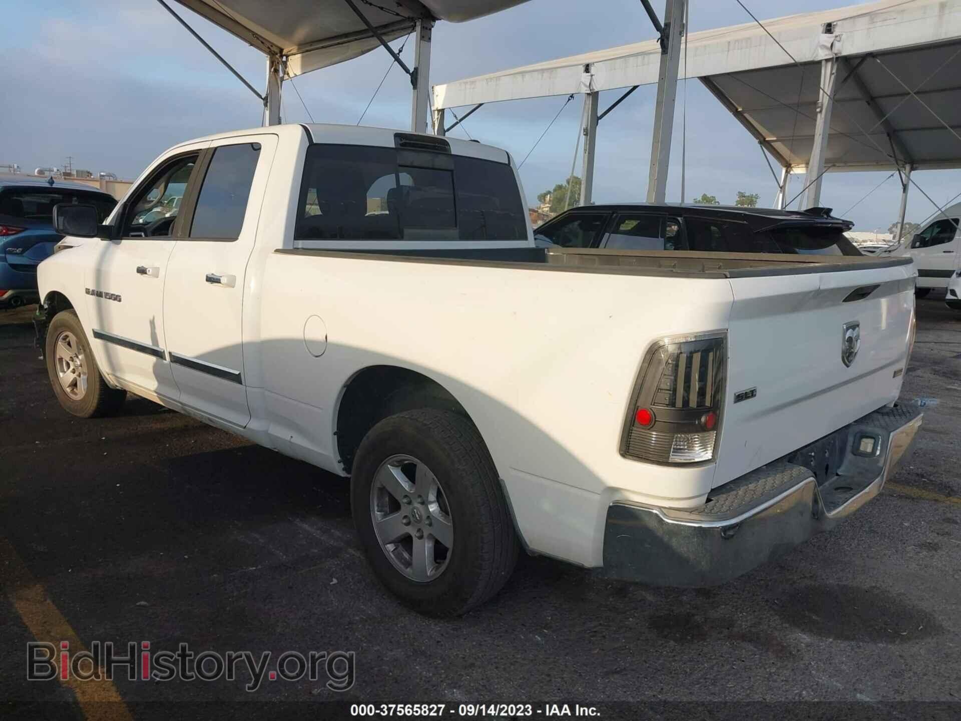 2012 RAM 1500 - VIN: 1C6RD6GP1CS138647 - Фото 3