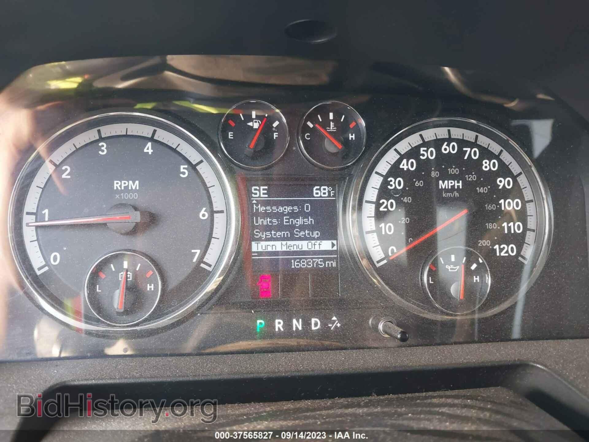 2012 RAM 1500 - VIN: 1C6RD6GP1CS138647 - Фото 7