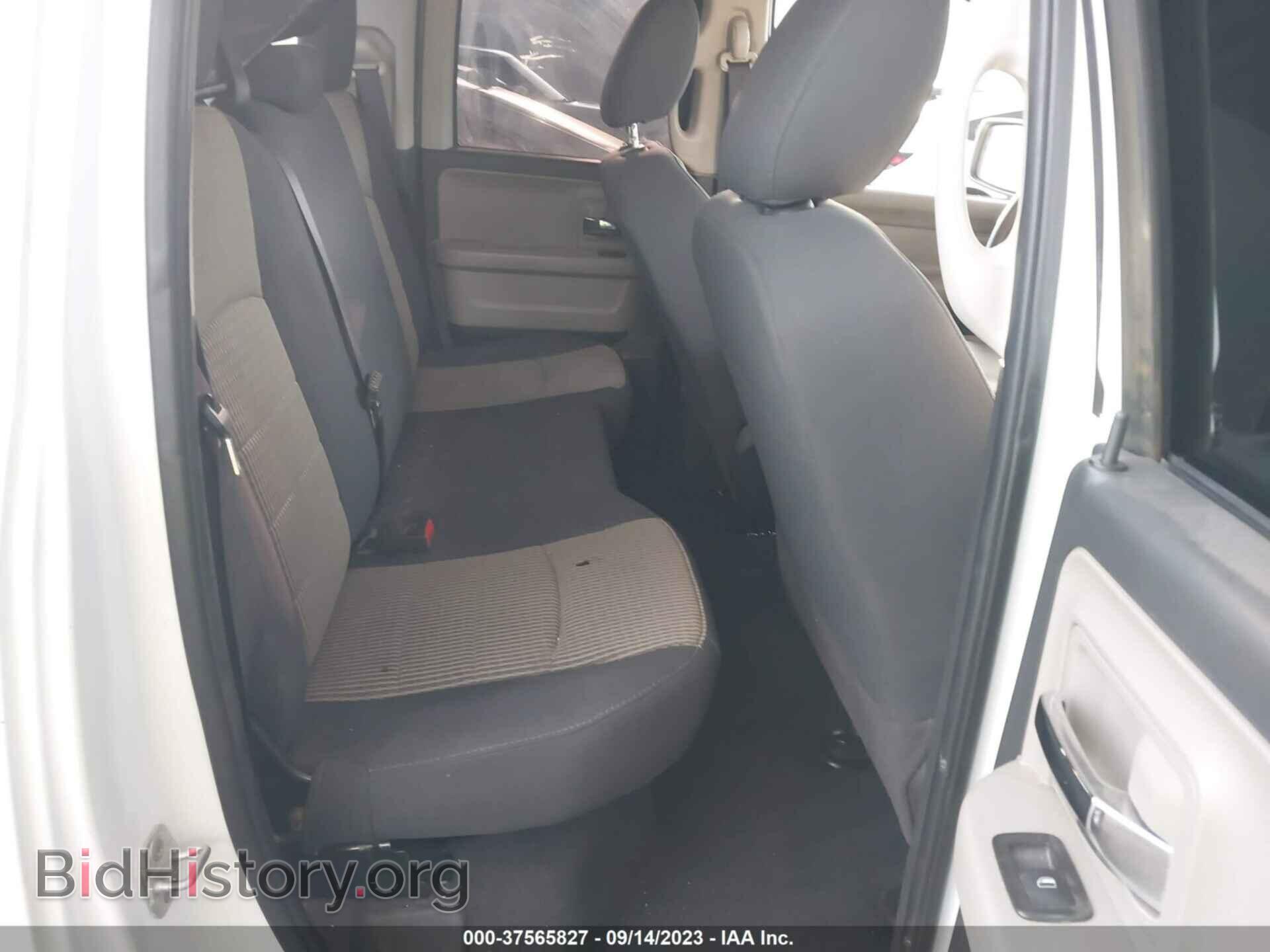 2012 RAM 1500 - VIN: 1C6RD6GP1CS138647 - Фото 8