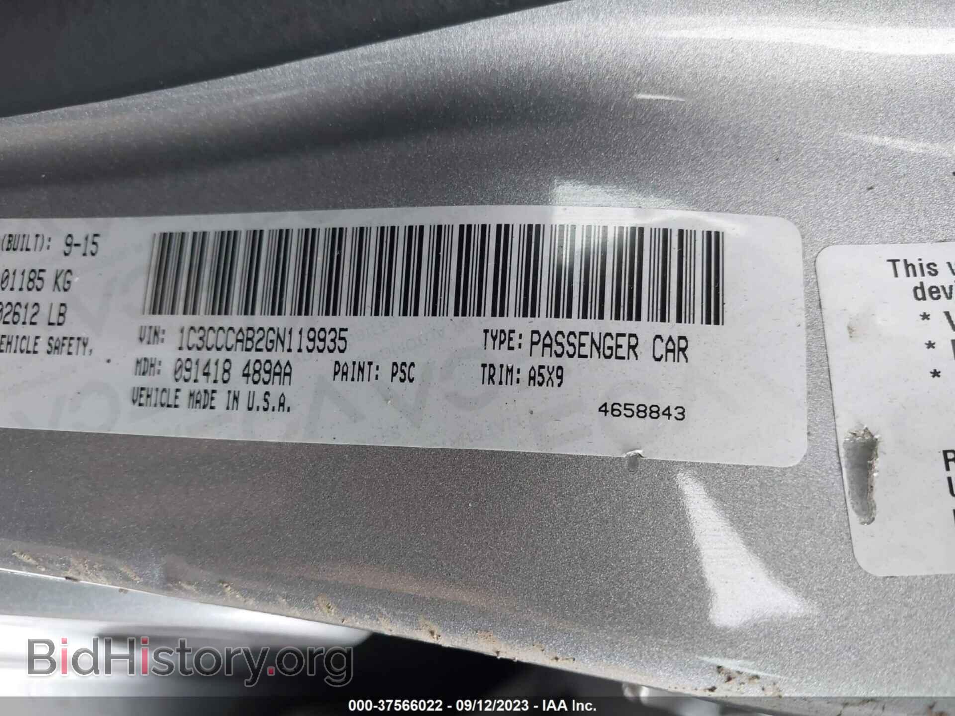 2016 CHRYSLER 200 - VIN: 1C3CCCAB2GN119935 - Фото 9