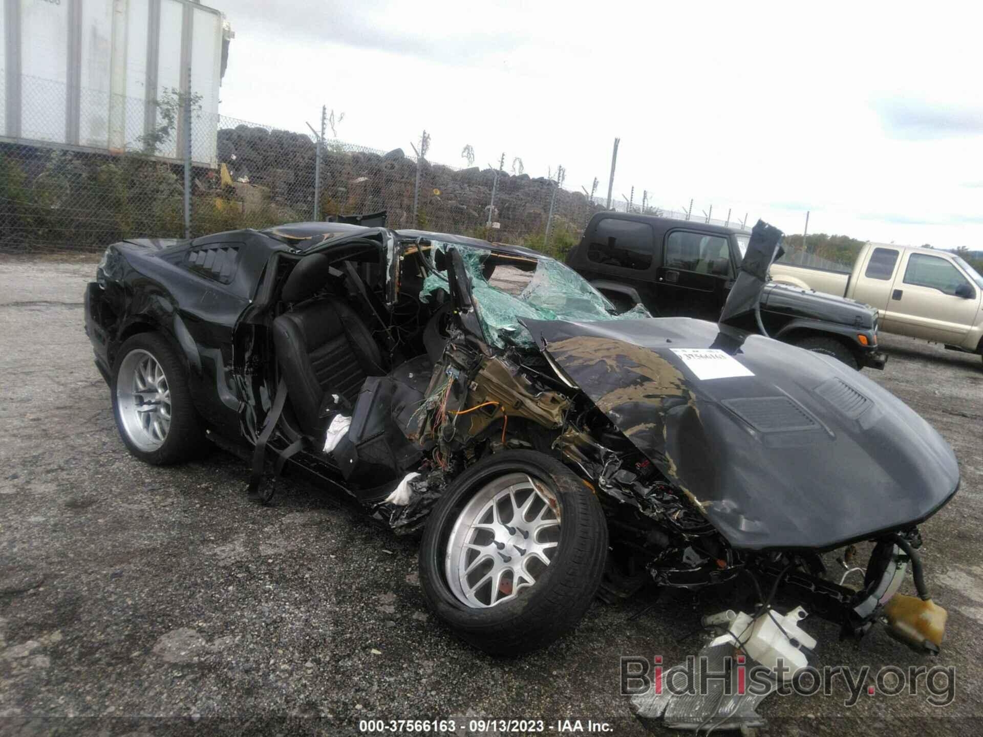 Photo 1ZVHT82H085174853 - FORD MUSTANG 2008