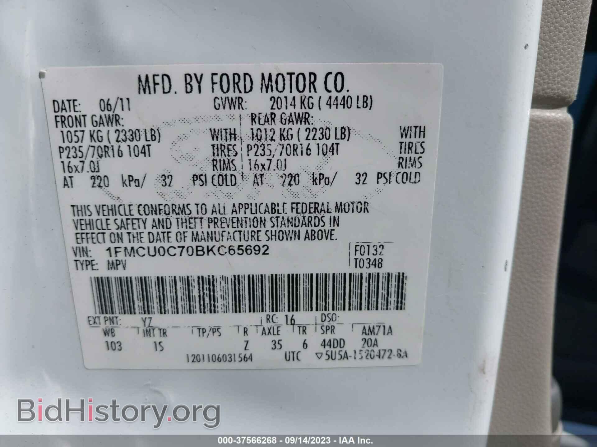2011 FORD ESCAPE - VIN: 1FMCU0C70BKC65692 - Фото 9