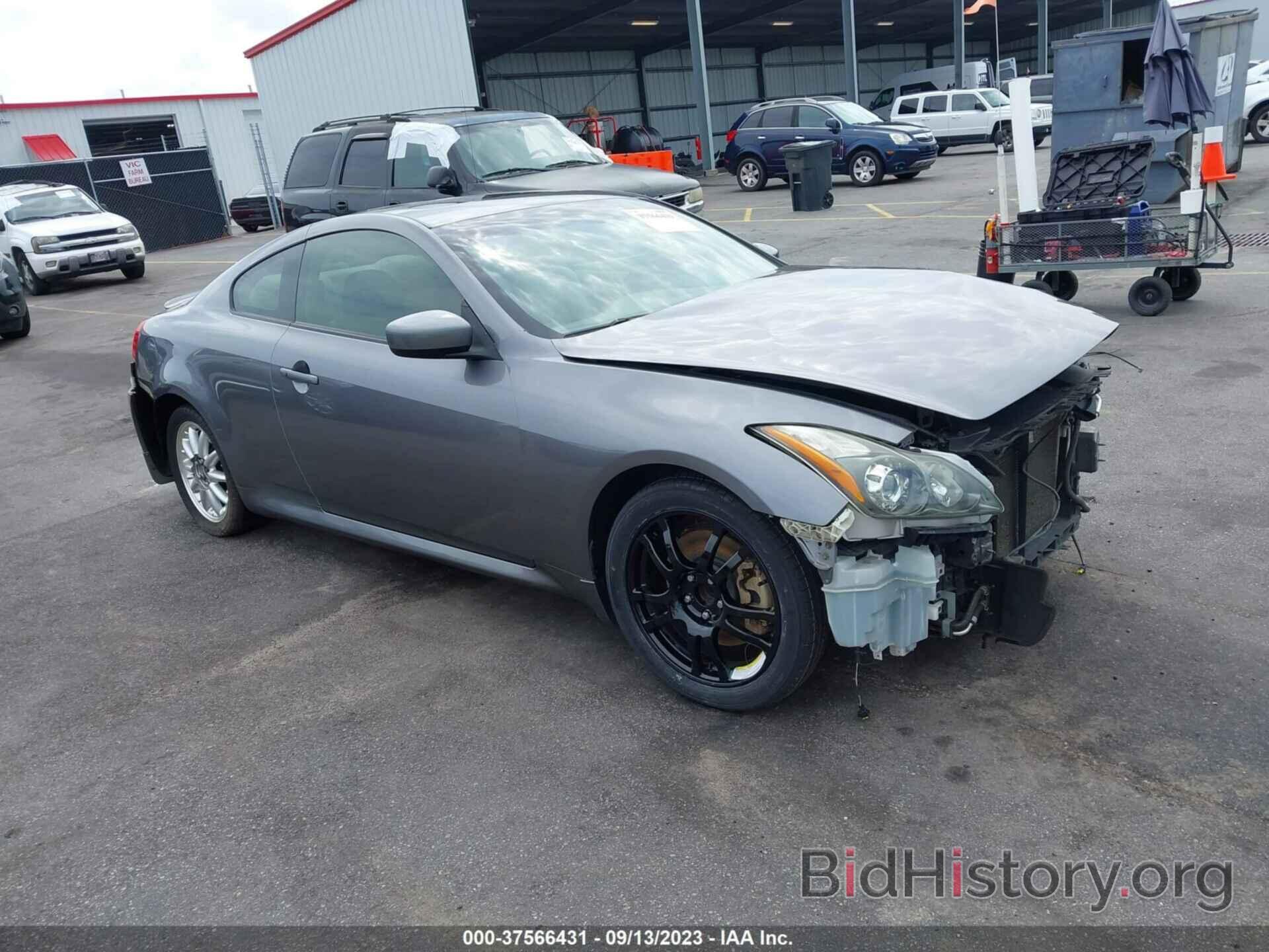 Photo JN1CV6EKXCM422062 - INFINITI G37 COUPE 2012