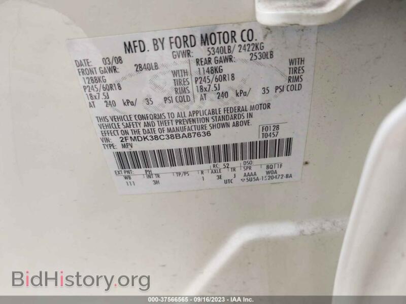 2008 Ford EDGE (VIN 2FMDK38C38BA87636) — photo 9 of 11