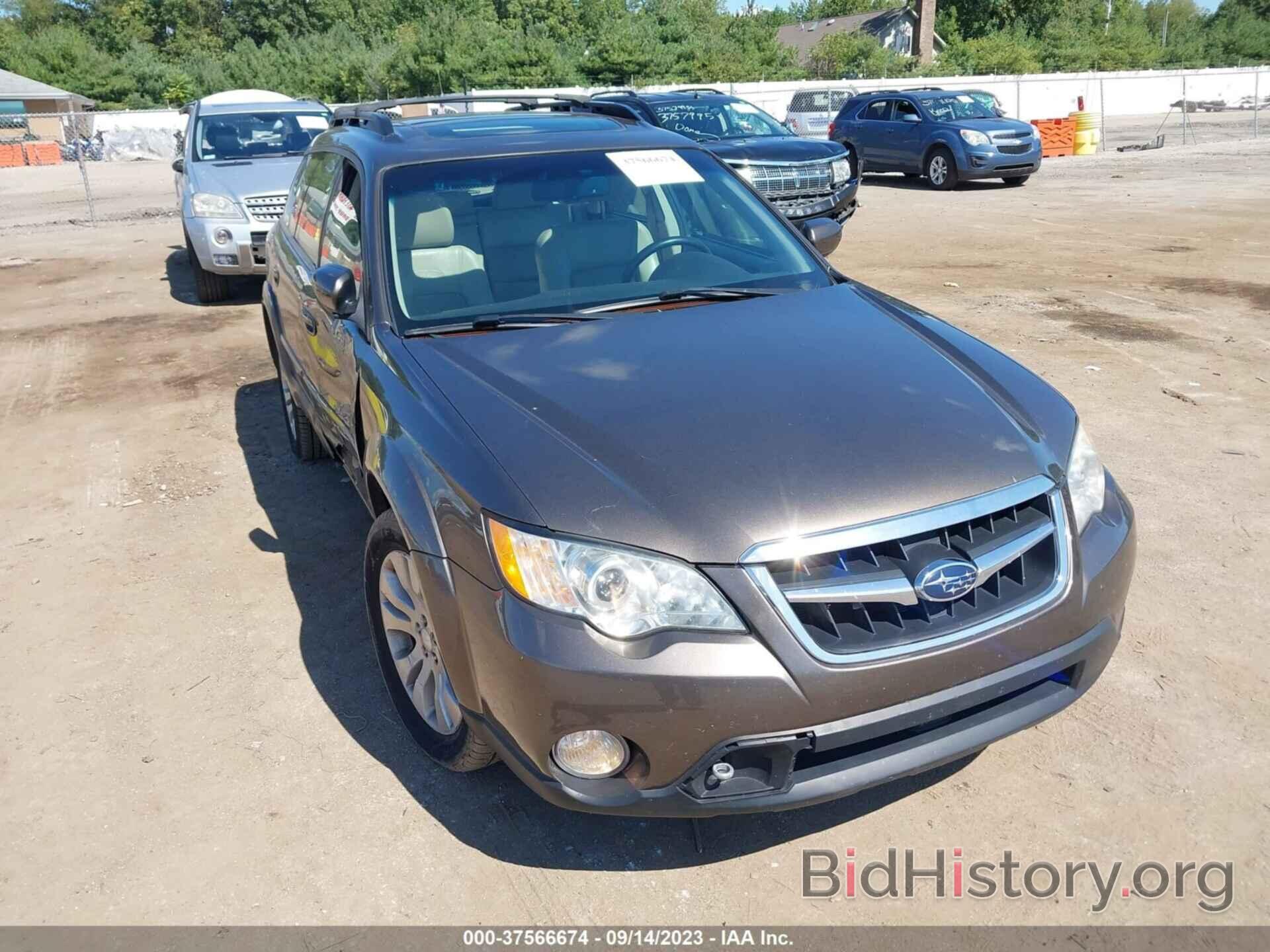 Photo 4S4BP62C087321548 - SUBARU OUTBACK 2008