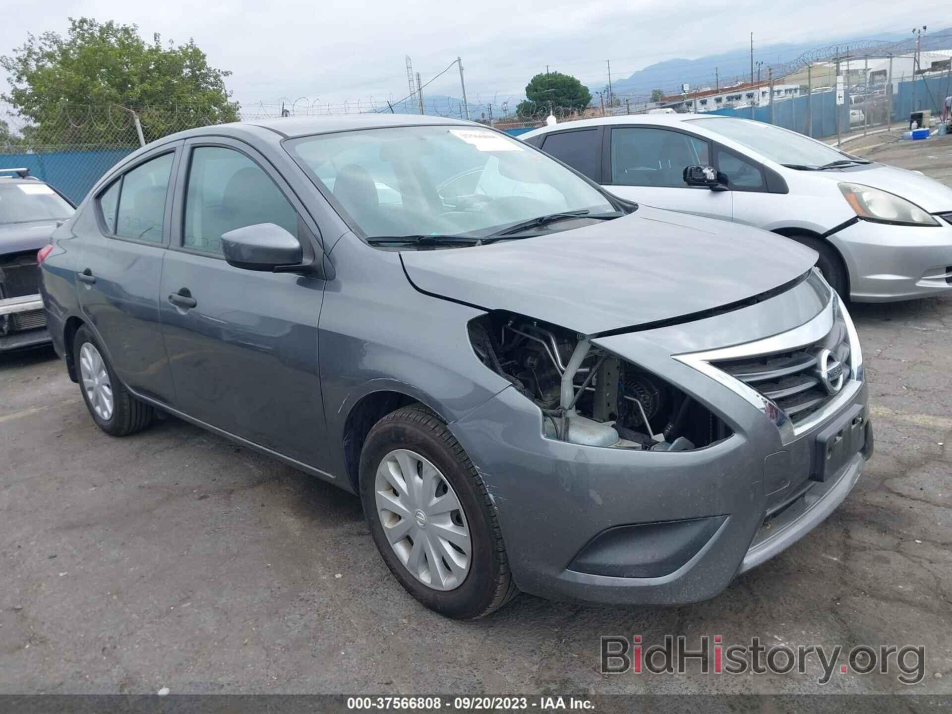 Фотография 3N1CN7AP7HL829300 - NISSAN VERSA SEDAN 2017