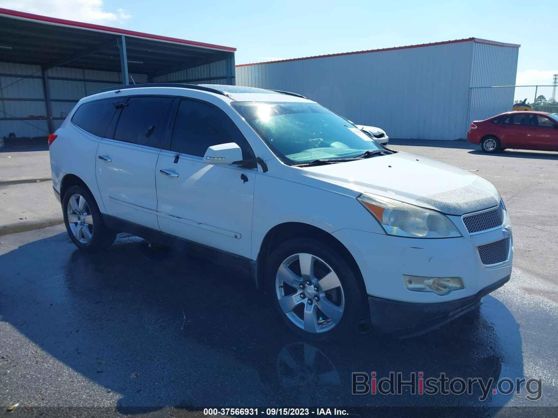 Photo 1GNLRHED5AS130477 - CHEVROLET TRAVERSE 2010