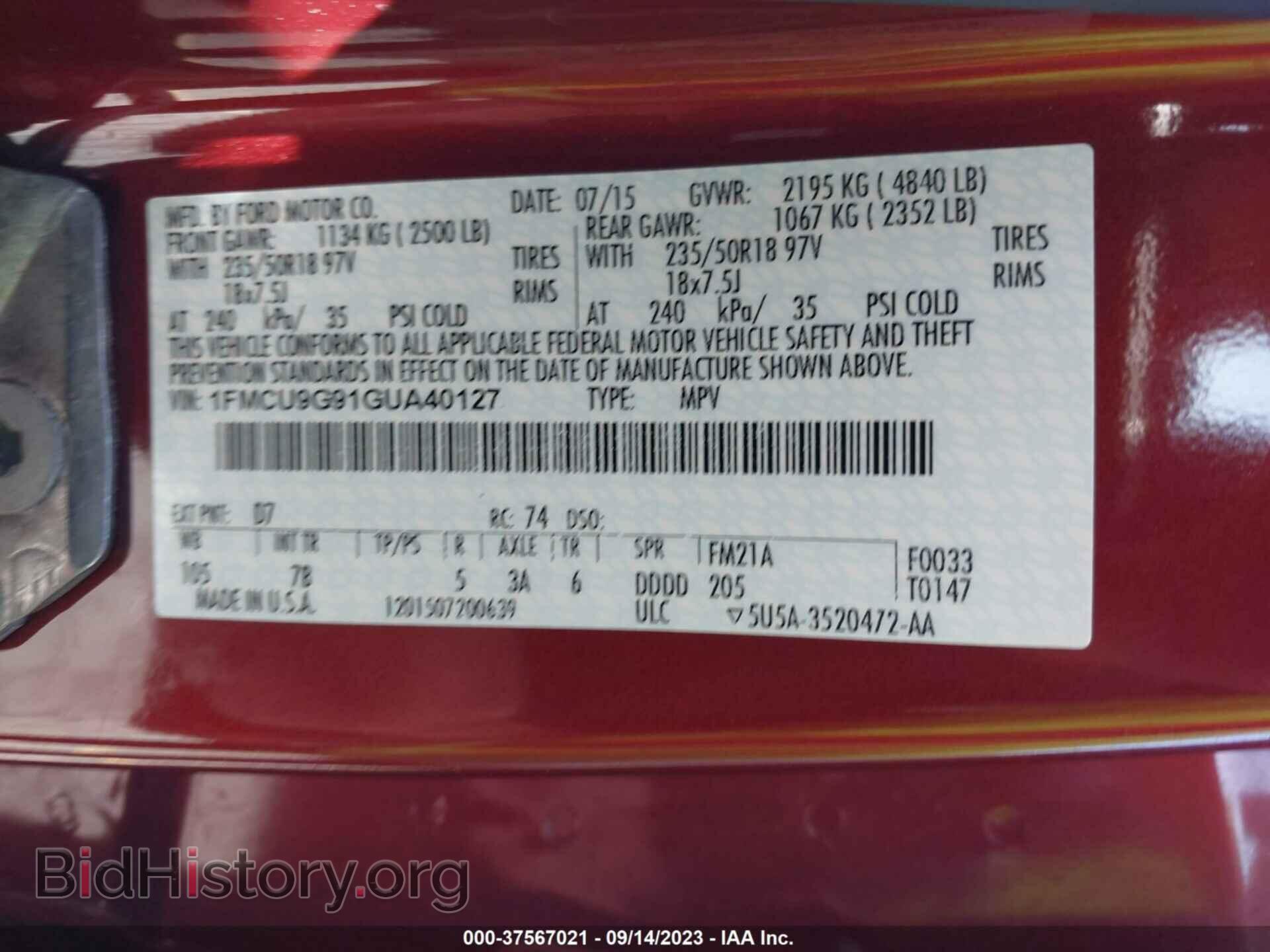 2016 FORD ESCAPE - VIN: 1FMCU9G91GUA40127 - Фото 9
