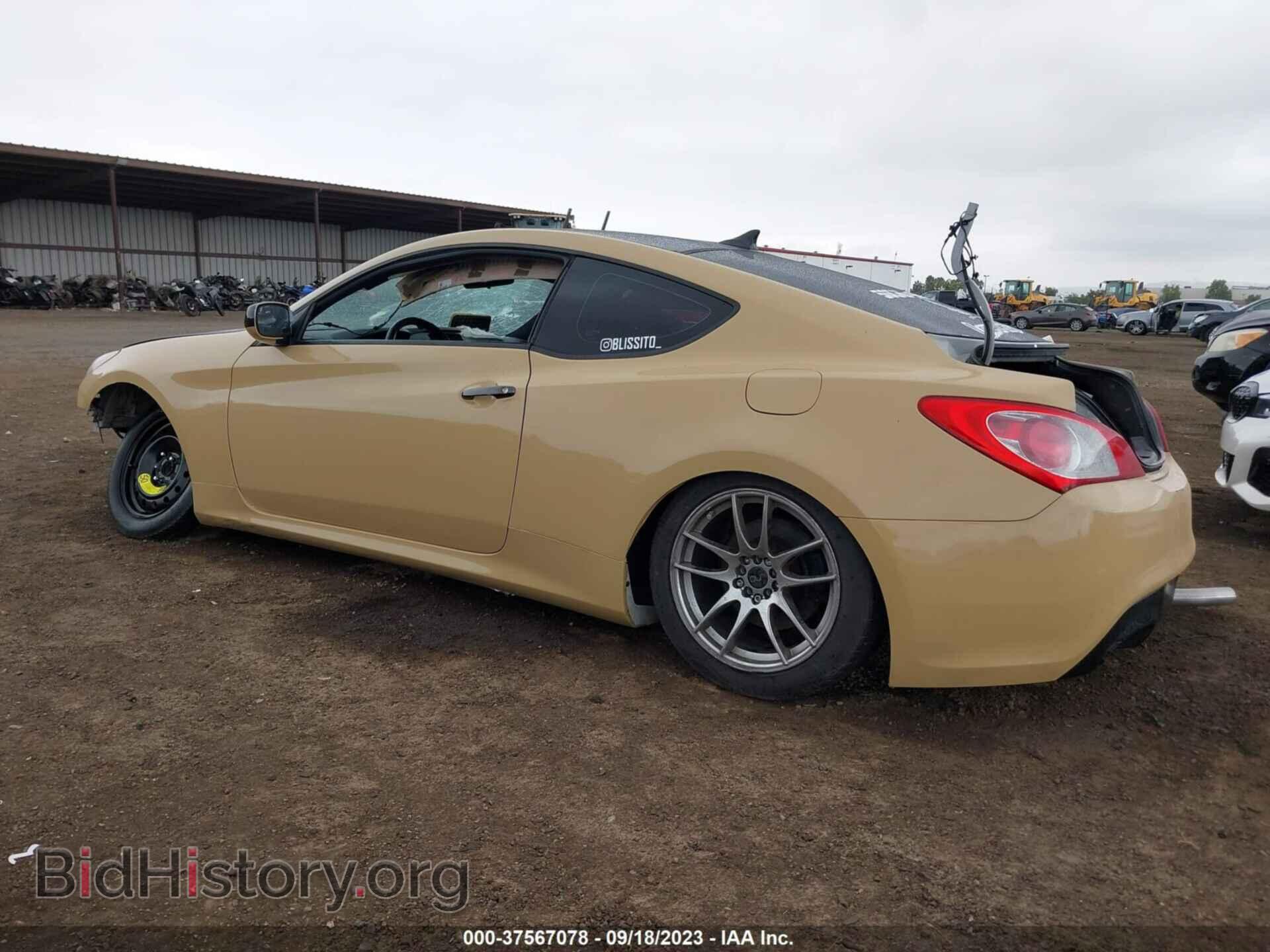 2013 HYUNDAI GENESIS - VIN: KMHHT6KD2DU084281 - Фото 3