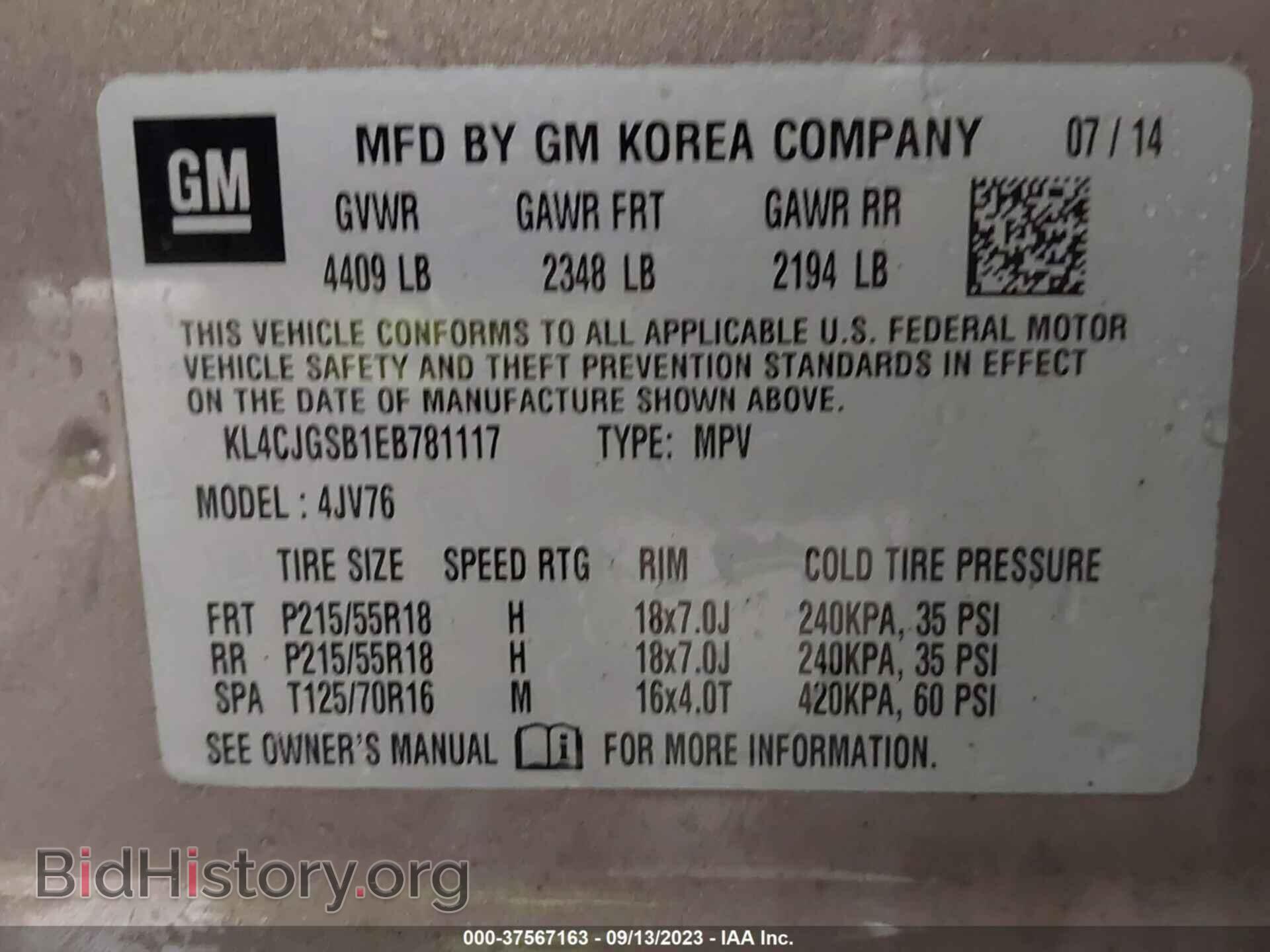 2014 BUICK ENCORE - VIN: KL4CJGSB1EB781117 - Фото 9