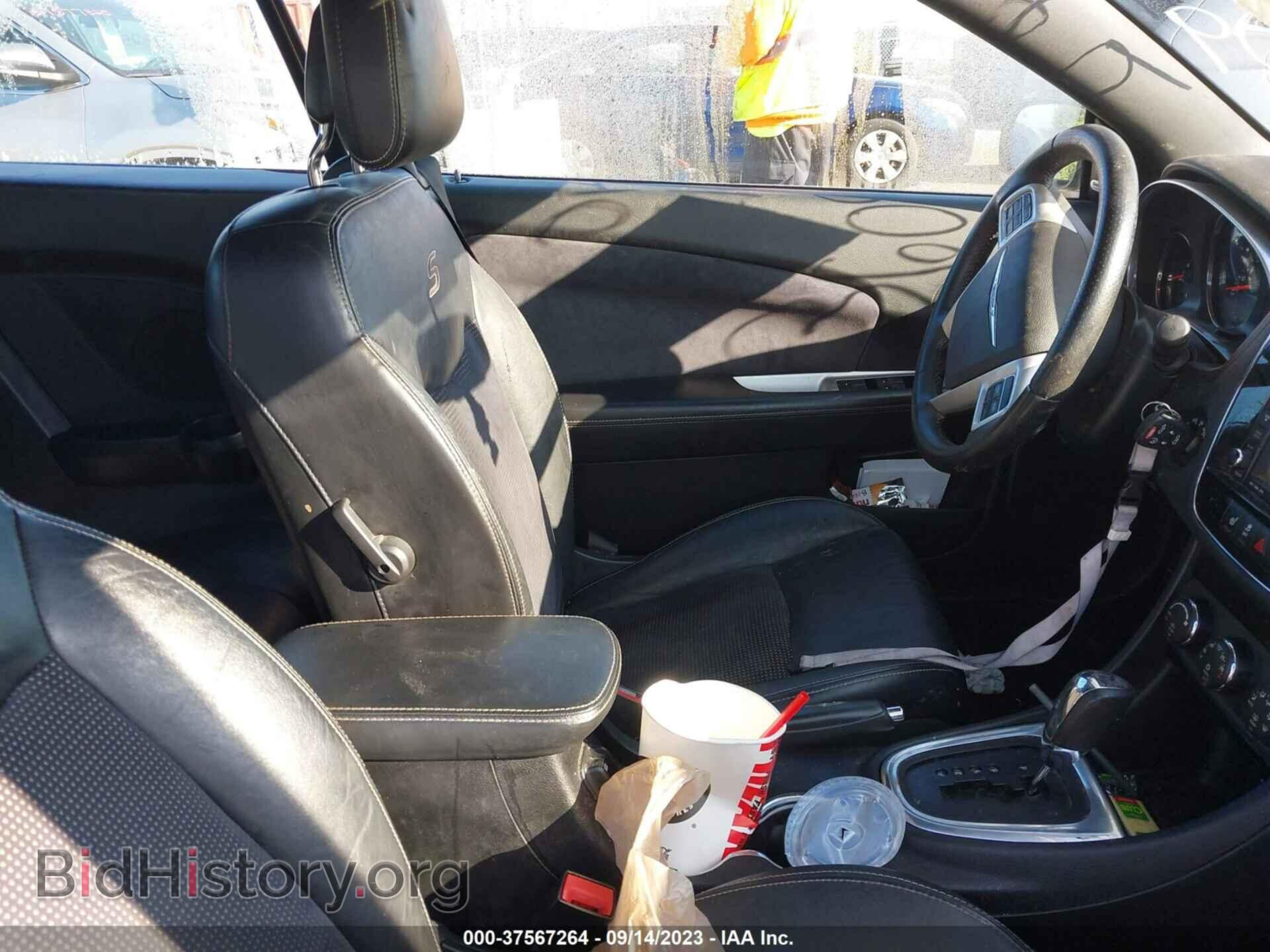 2013 CHRYSLER 200 - VIN: 1C3BCBGG2DN743609 - Photo 5