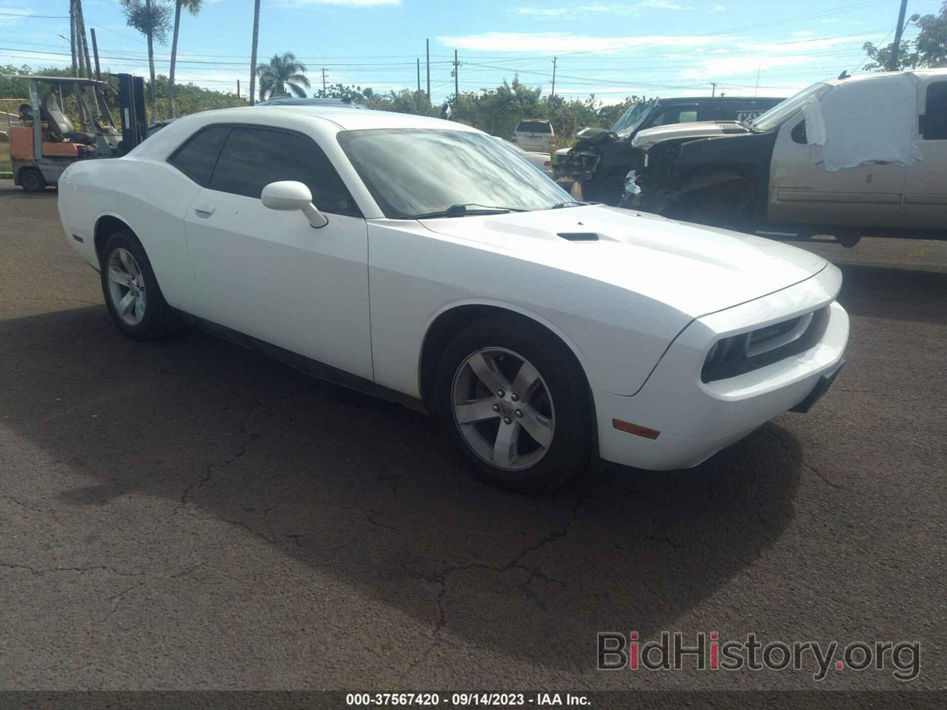 Фотография 2C3CDYAG7DH692596 - DODGE CHALLENGER 2013