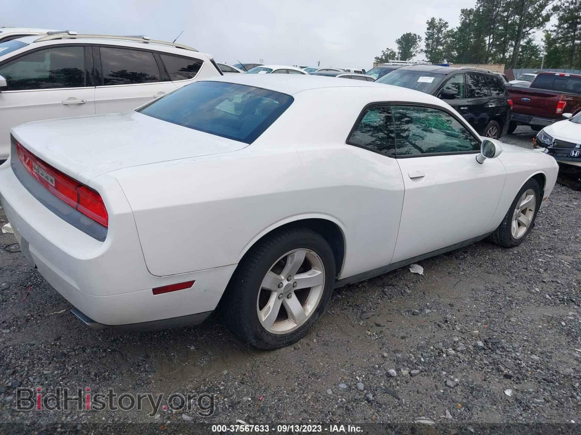 2013 DODGE CHALLENGER - VIN: 2C3CDYAG4DH593010 - Фото 4
