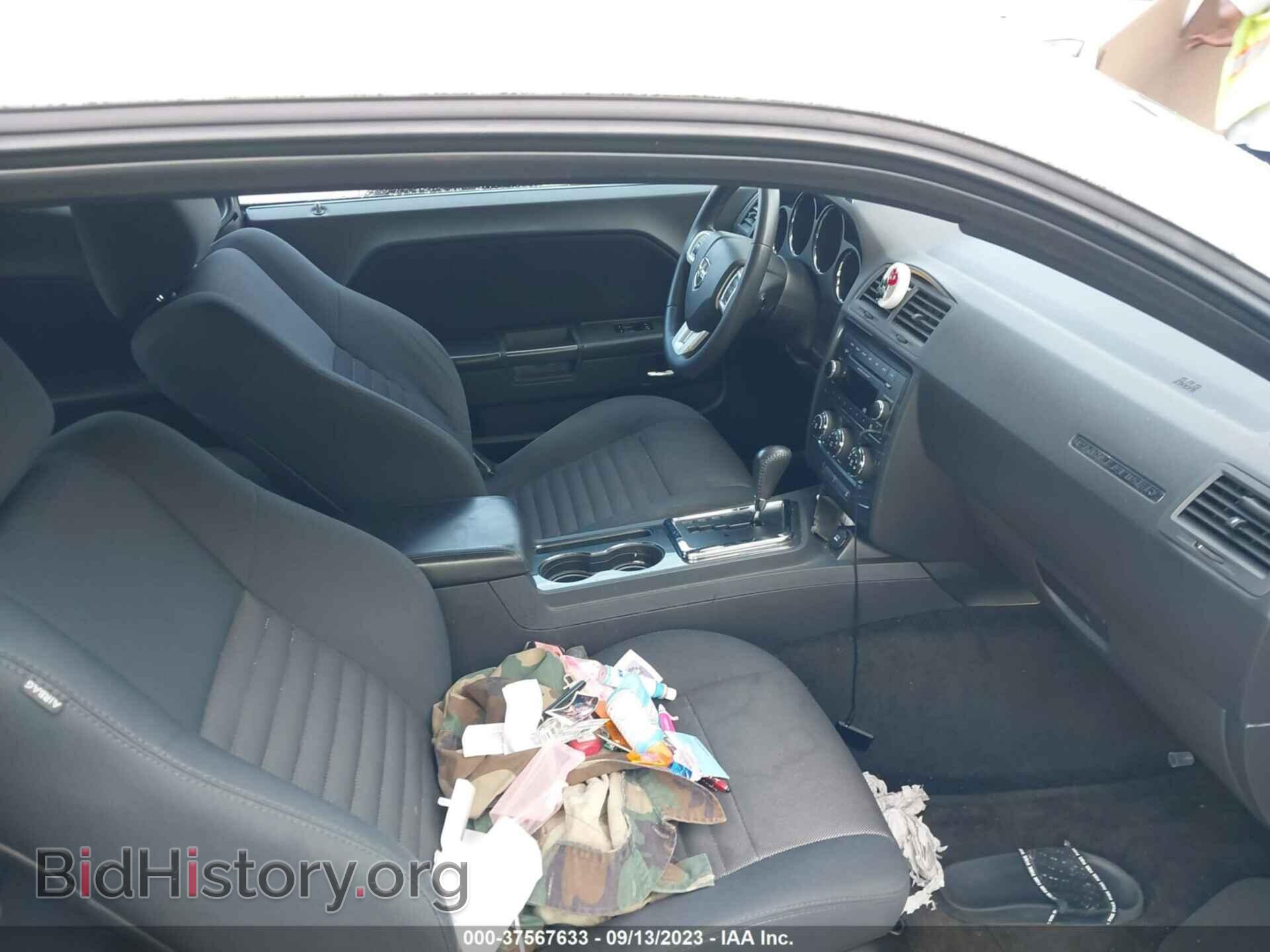 2013 DODGE CHALLENGER - VIN: 2C3CDYAG4DH593010 - Фото 5
