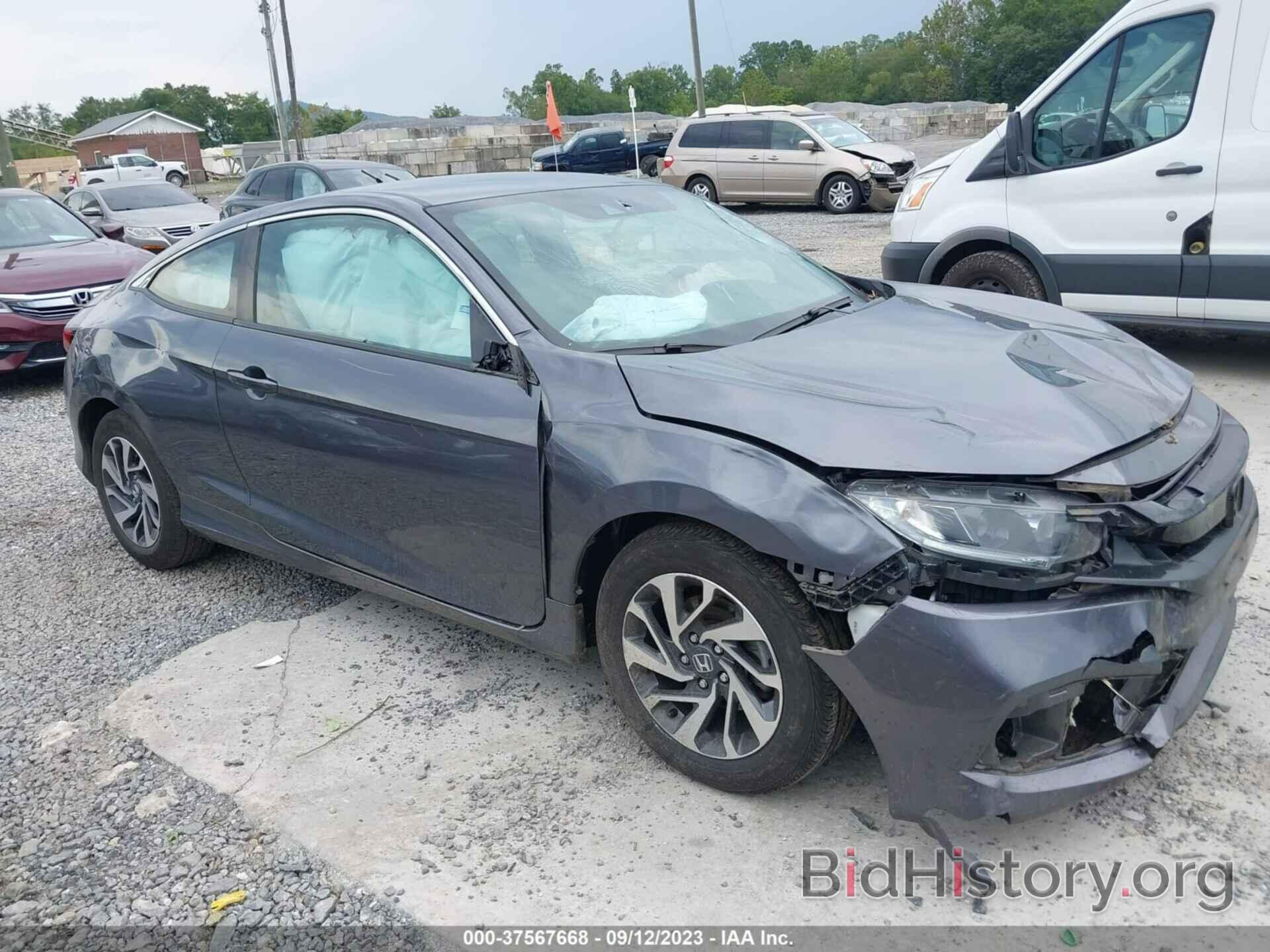 Photo 2HGFC4B6XKH309680 - HONDA CIVIC COUPE 2019