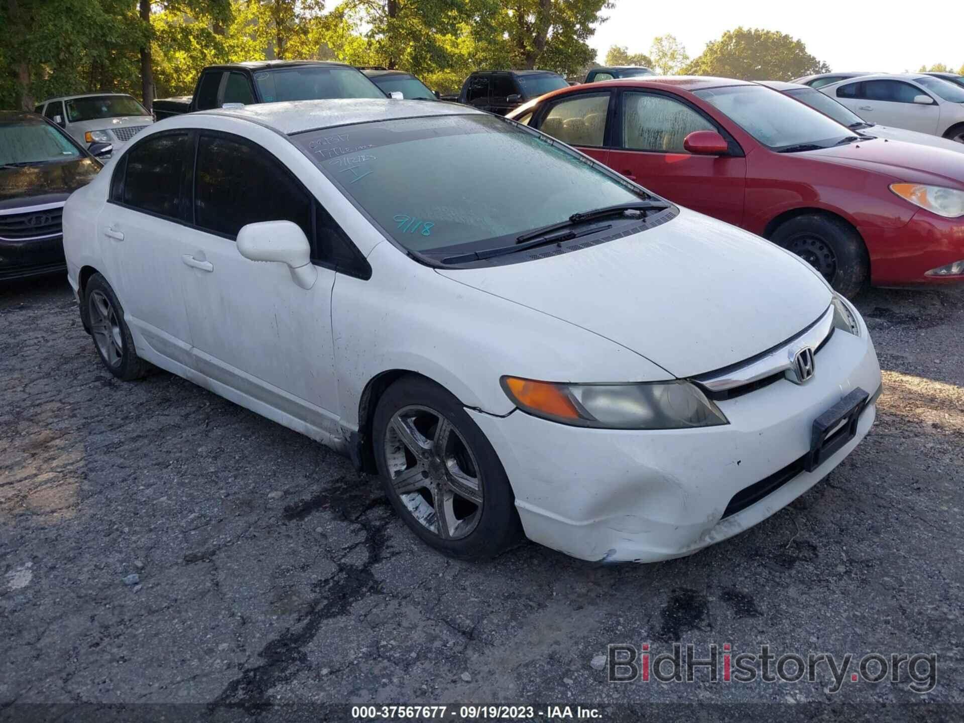 Photo 1HGFA16507L081317 - HONDA CIVIC SDN 2007