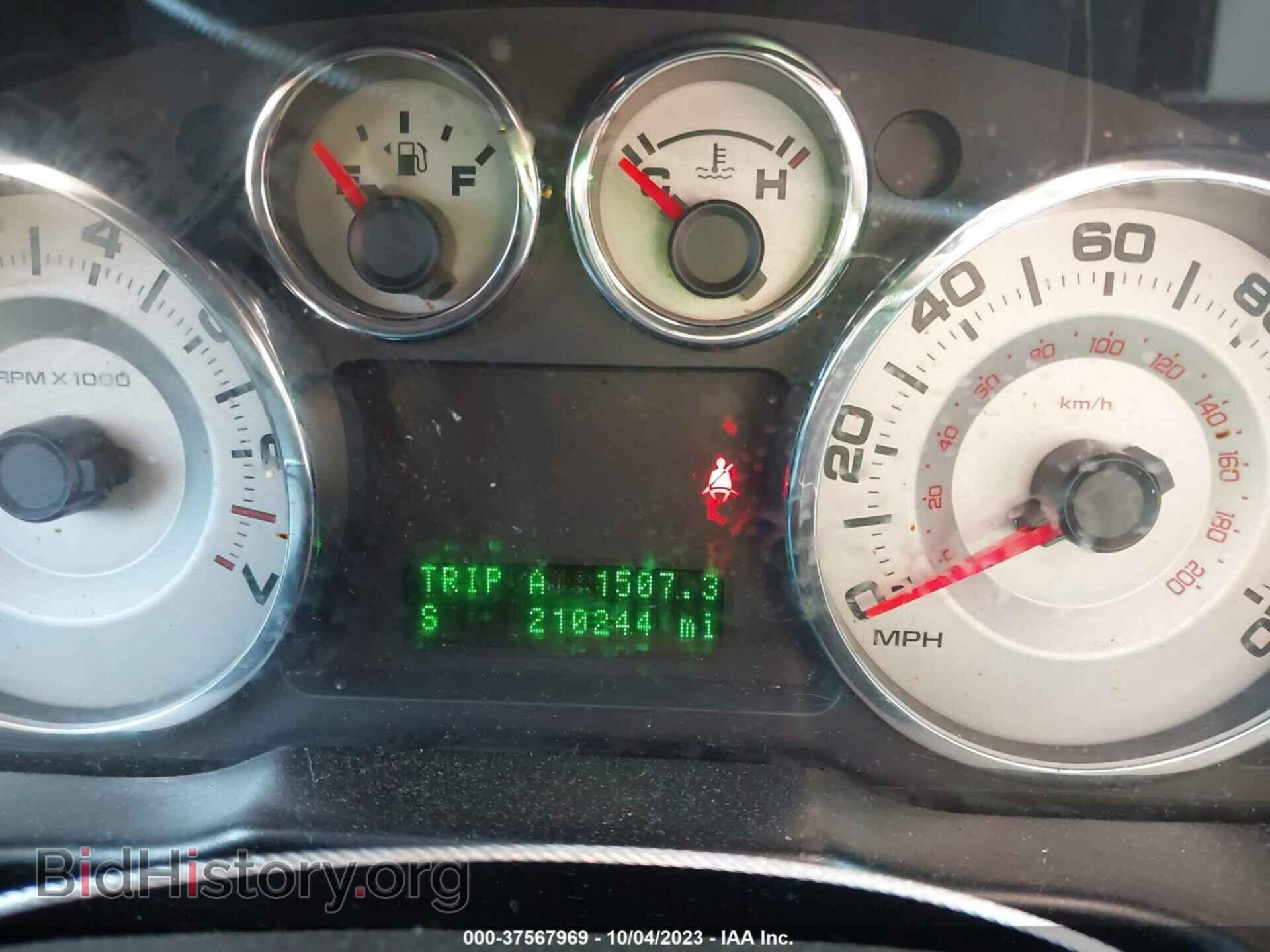 2008 FORD EDGE - VIN: 2FMDK39C78BA18558 - Фото 7