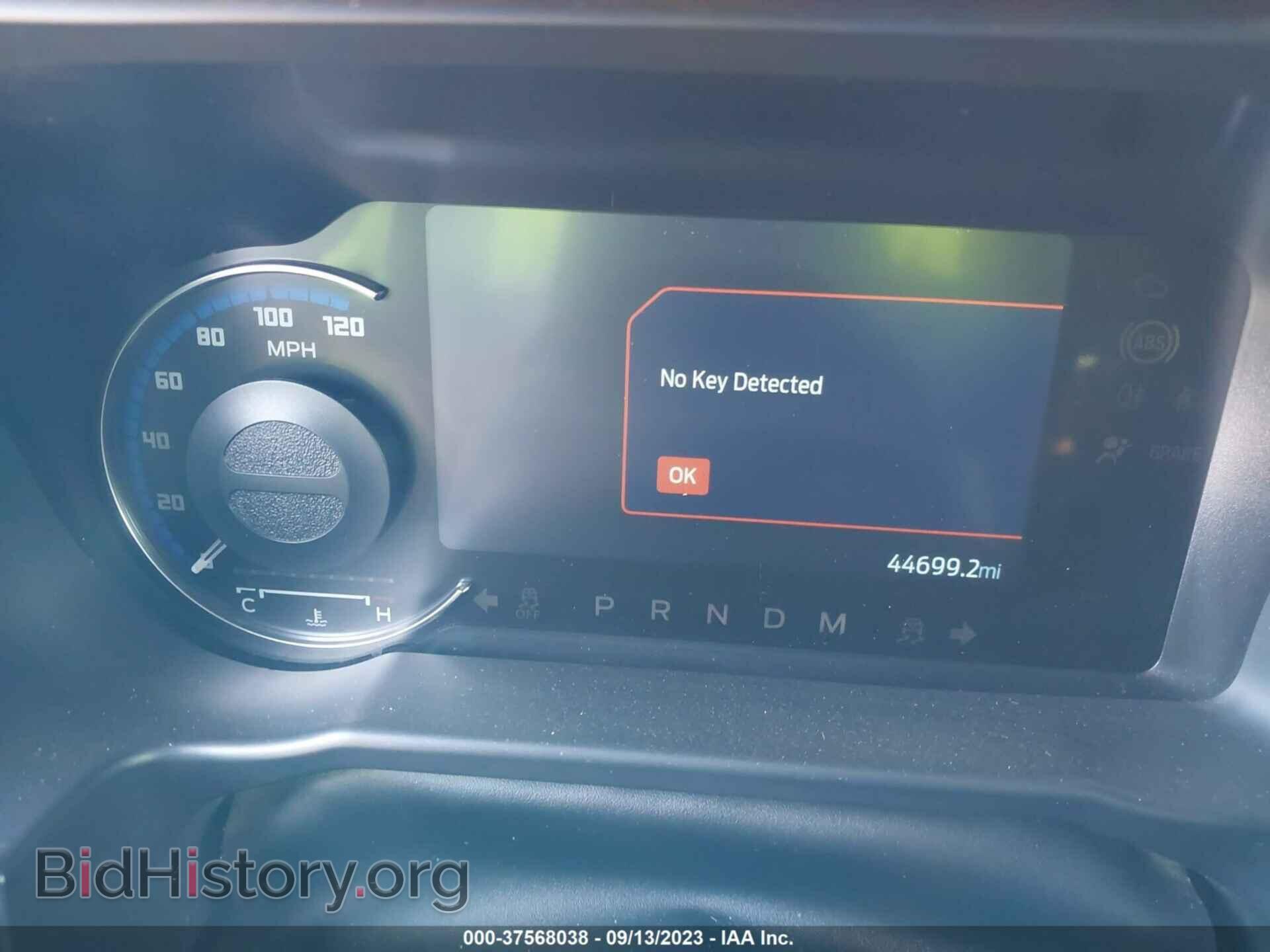 2021 FORD BRONCO - VIN: 1FMEE5DP7MLA87410 - Photo 7