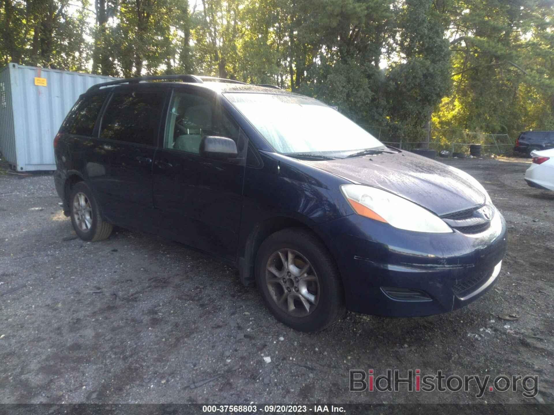 Photo 5TDBA23C76S061911 - TOYOTA SIENNA 2006