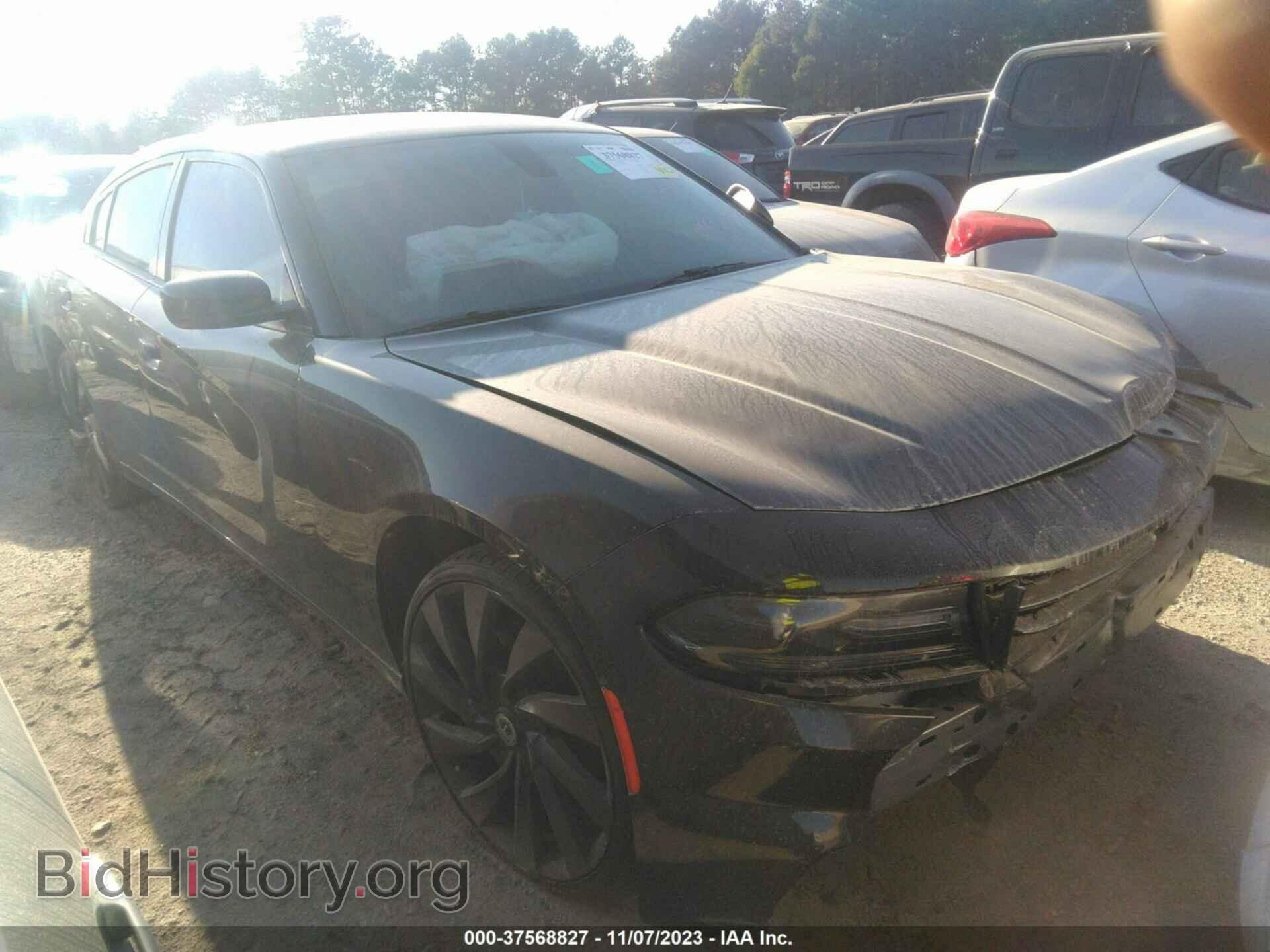Фотография 2C3CDXBG6KH588283 - DODGE CHARGER 2019