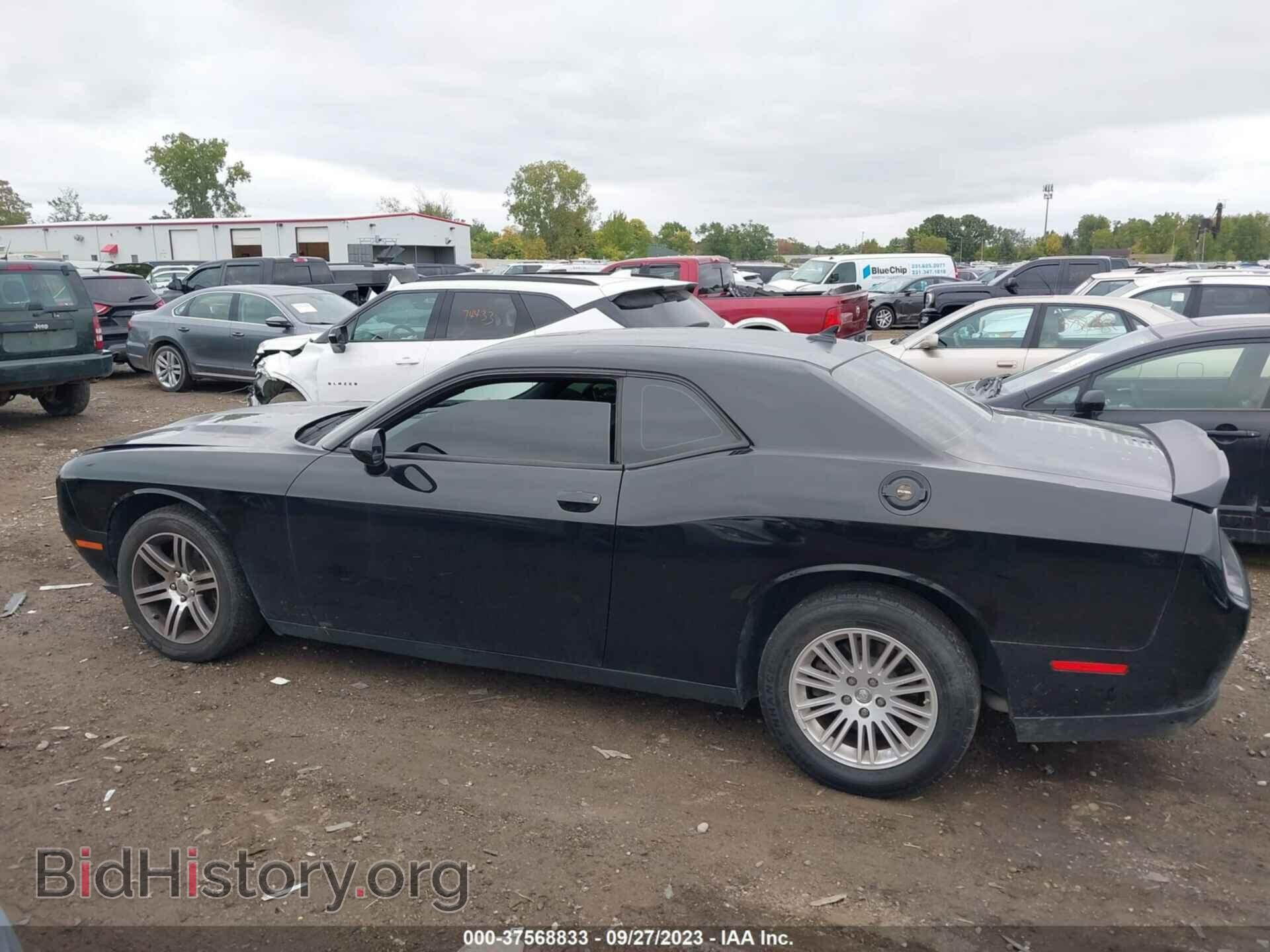 2017 DODGE CHALLENGER - VIN: 2C3CDZAG4HH640967 - Photo 14